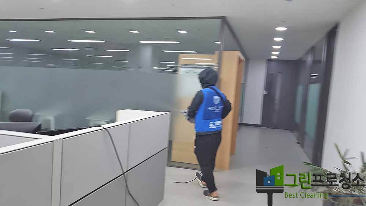 병원 내 방역과 청소 과정