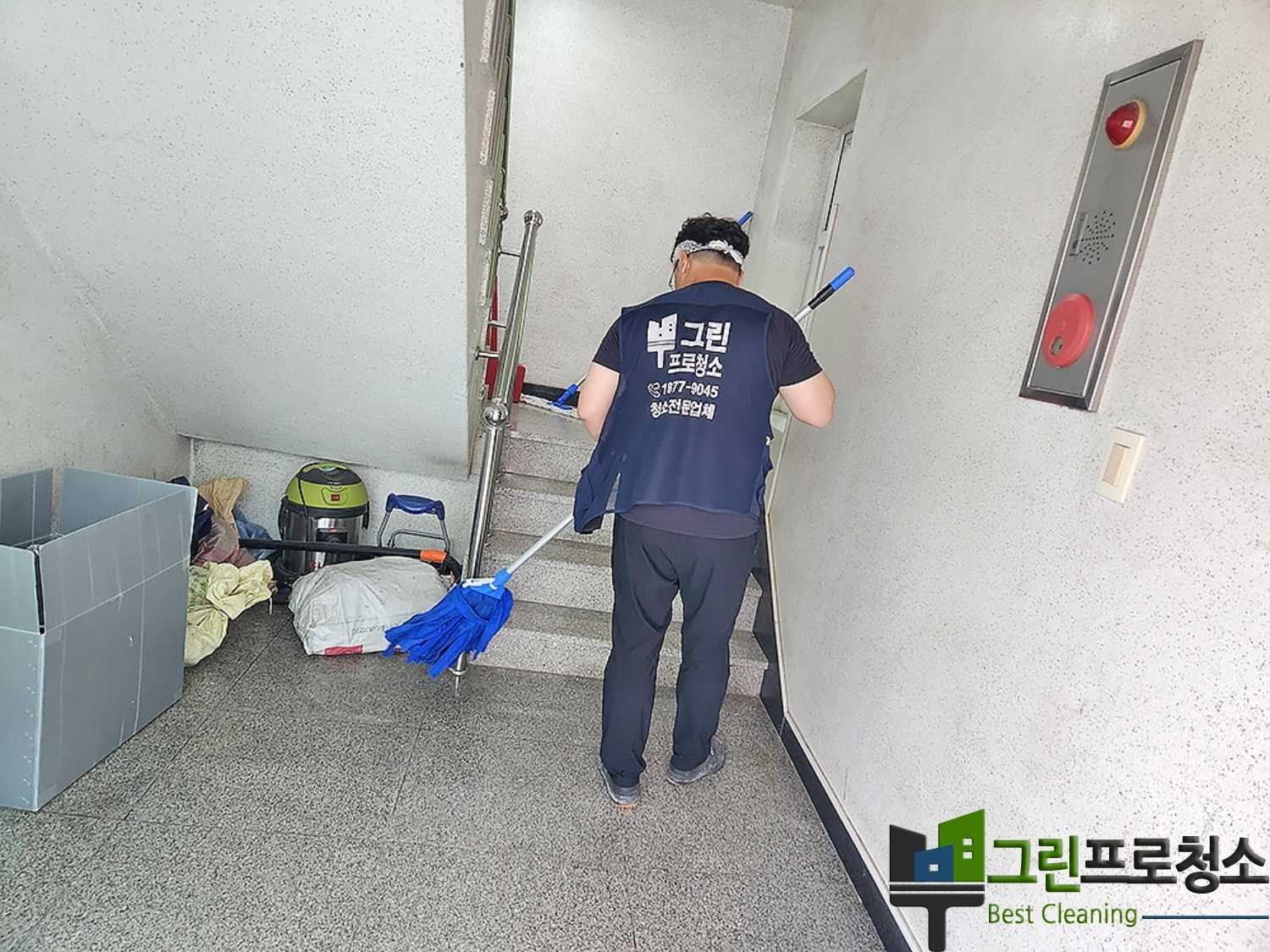 대표사진