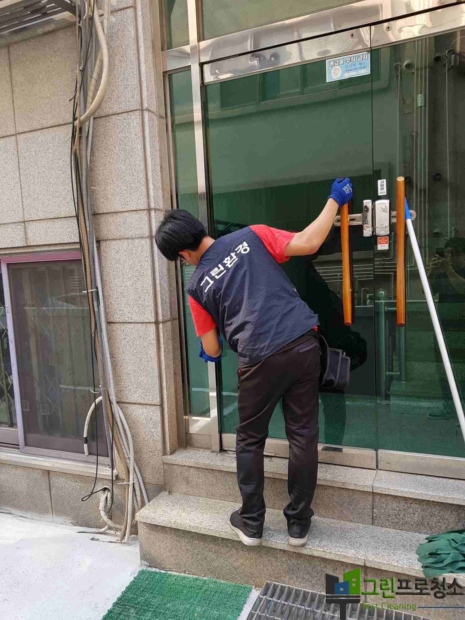 분당 계단 청소 장비
