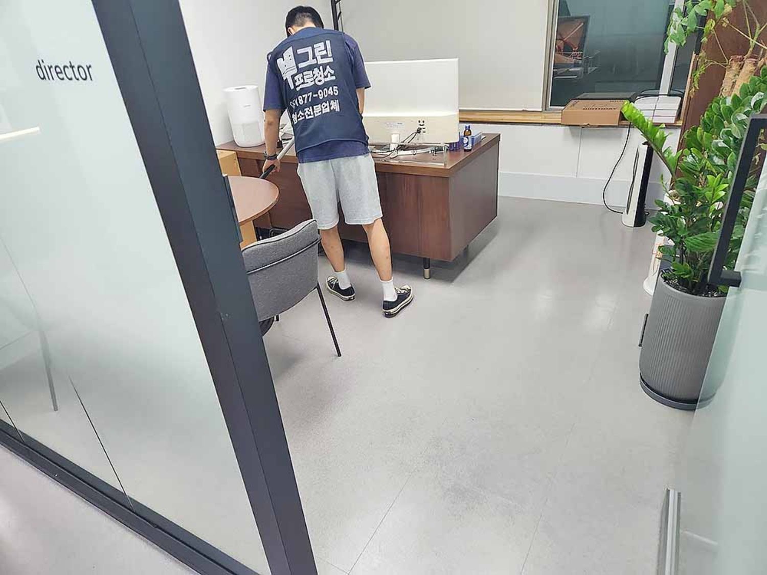 병원 전문 장비 사용