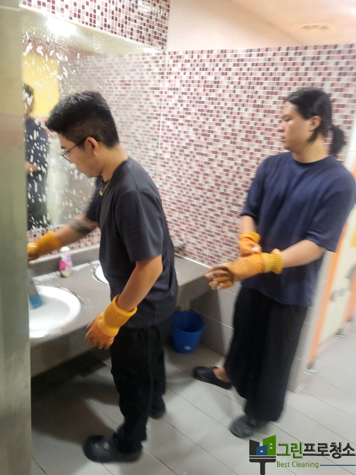  대표사진