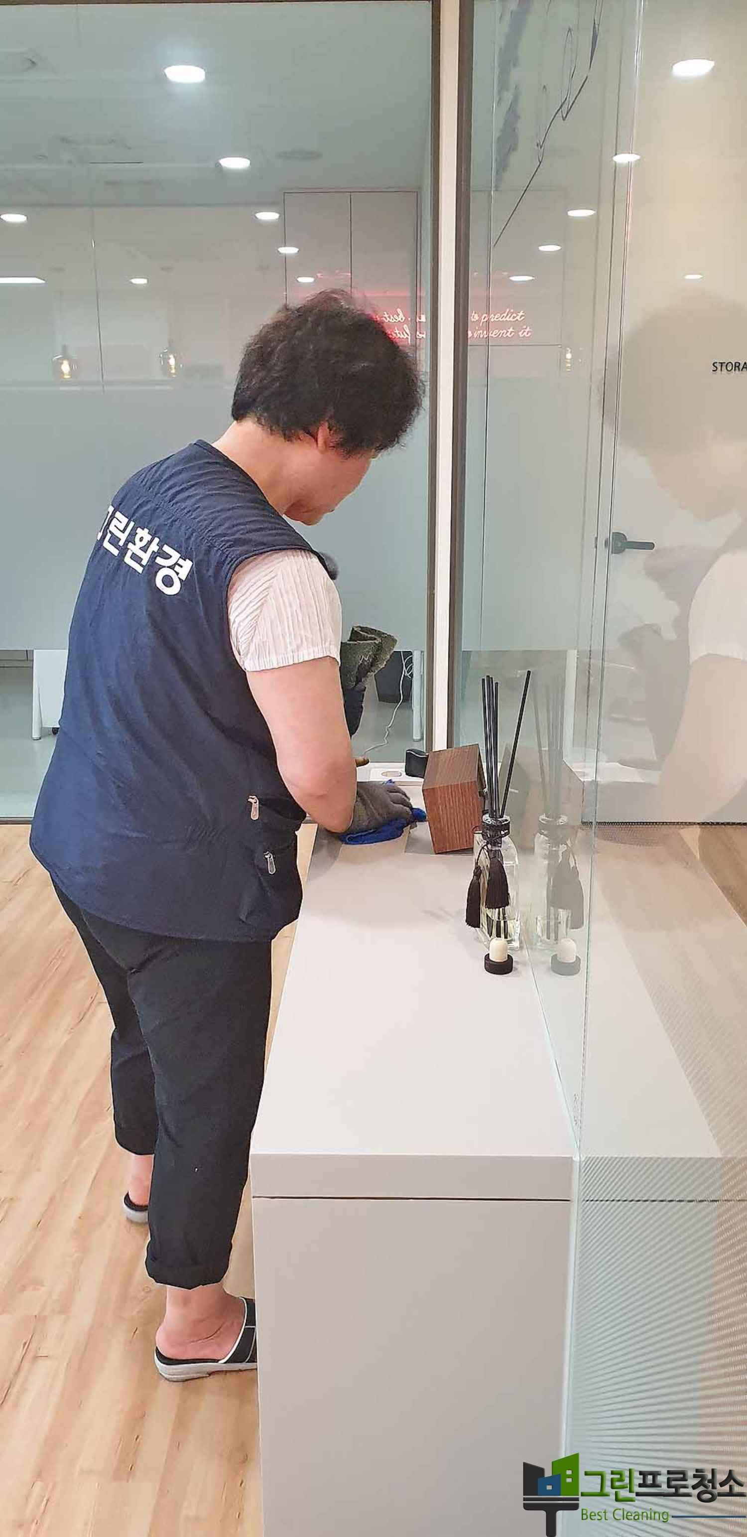전문 장비 사용 이미지