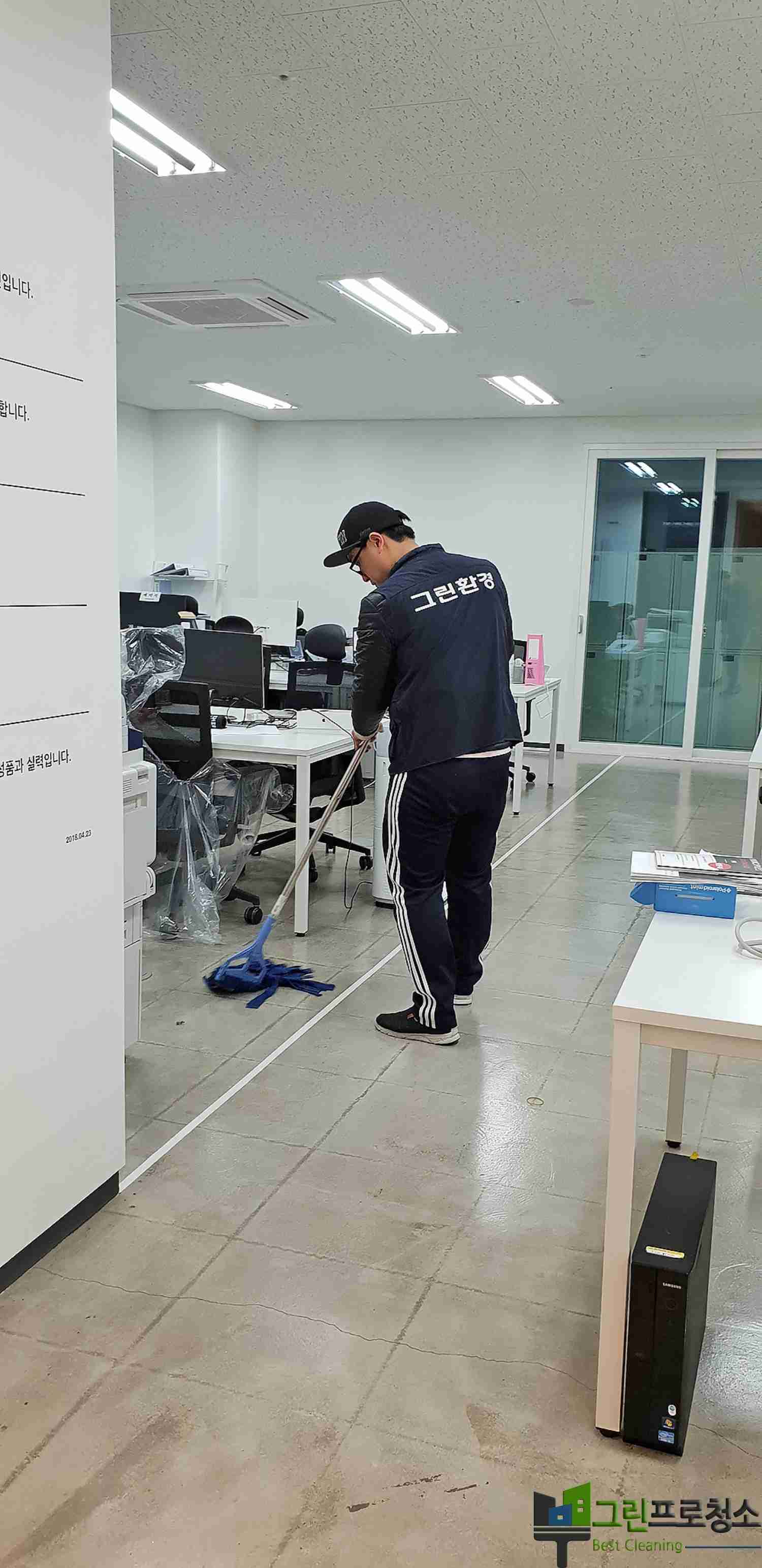 분당 사무실 내부 전체청소 이미지4