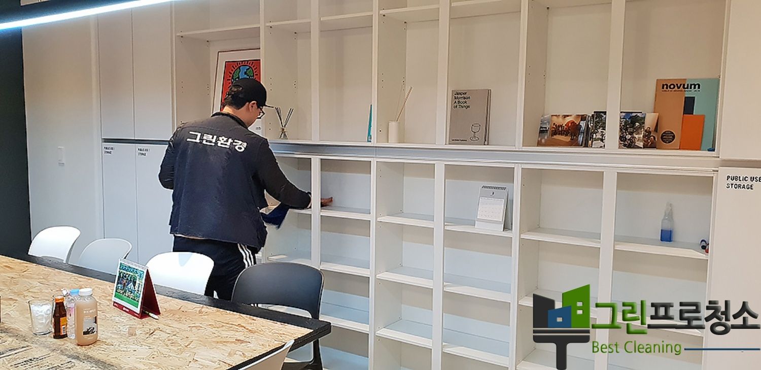 분당 사무실 내부 전체청소 이미지5