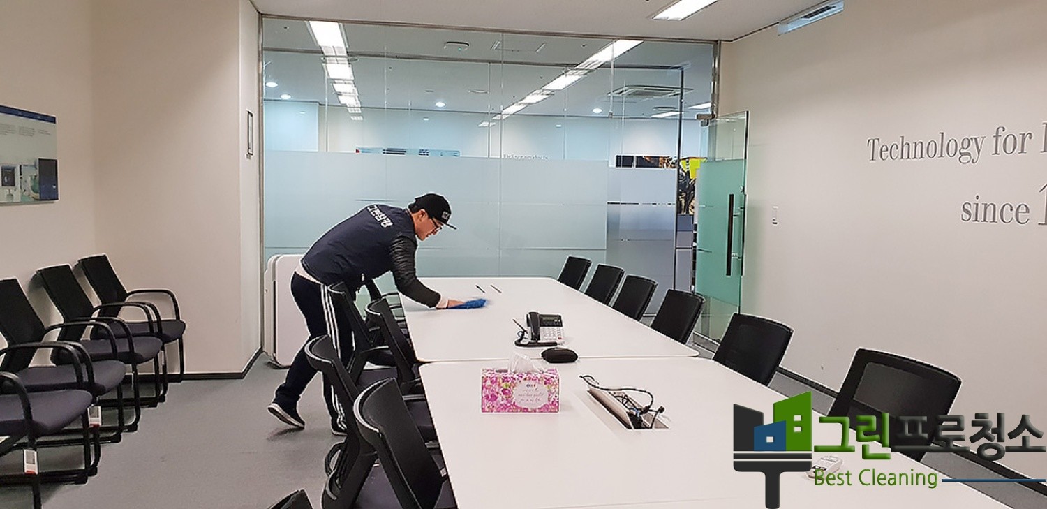 분당 사무실 내부 전체청소 이미지7