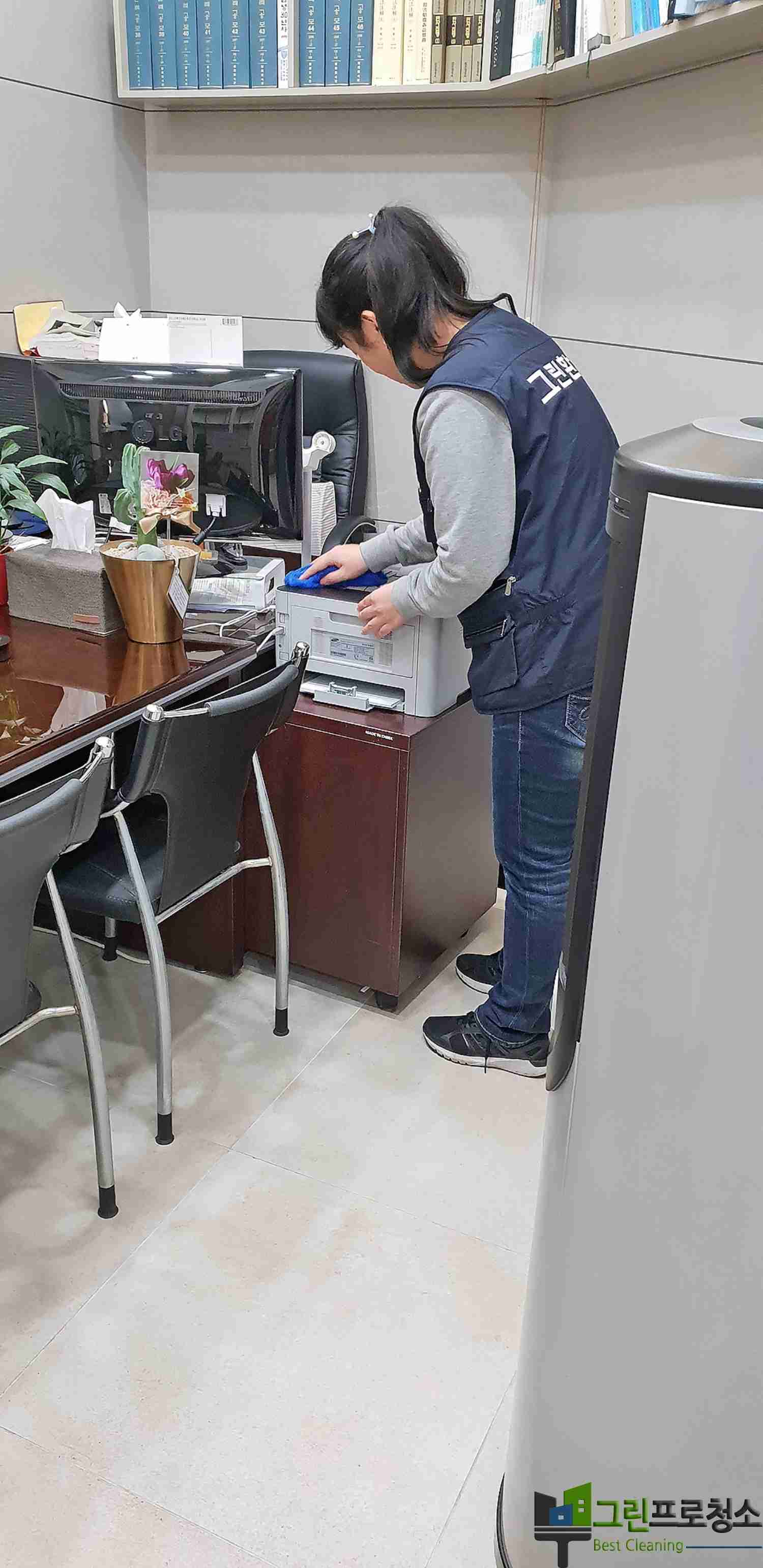 전문장비 이용 모습