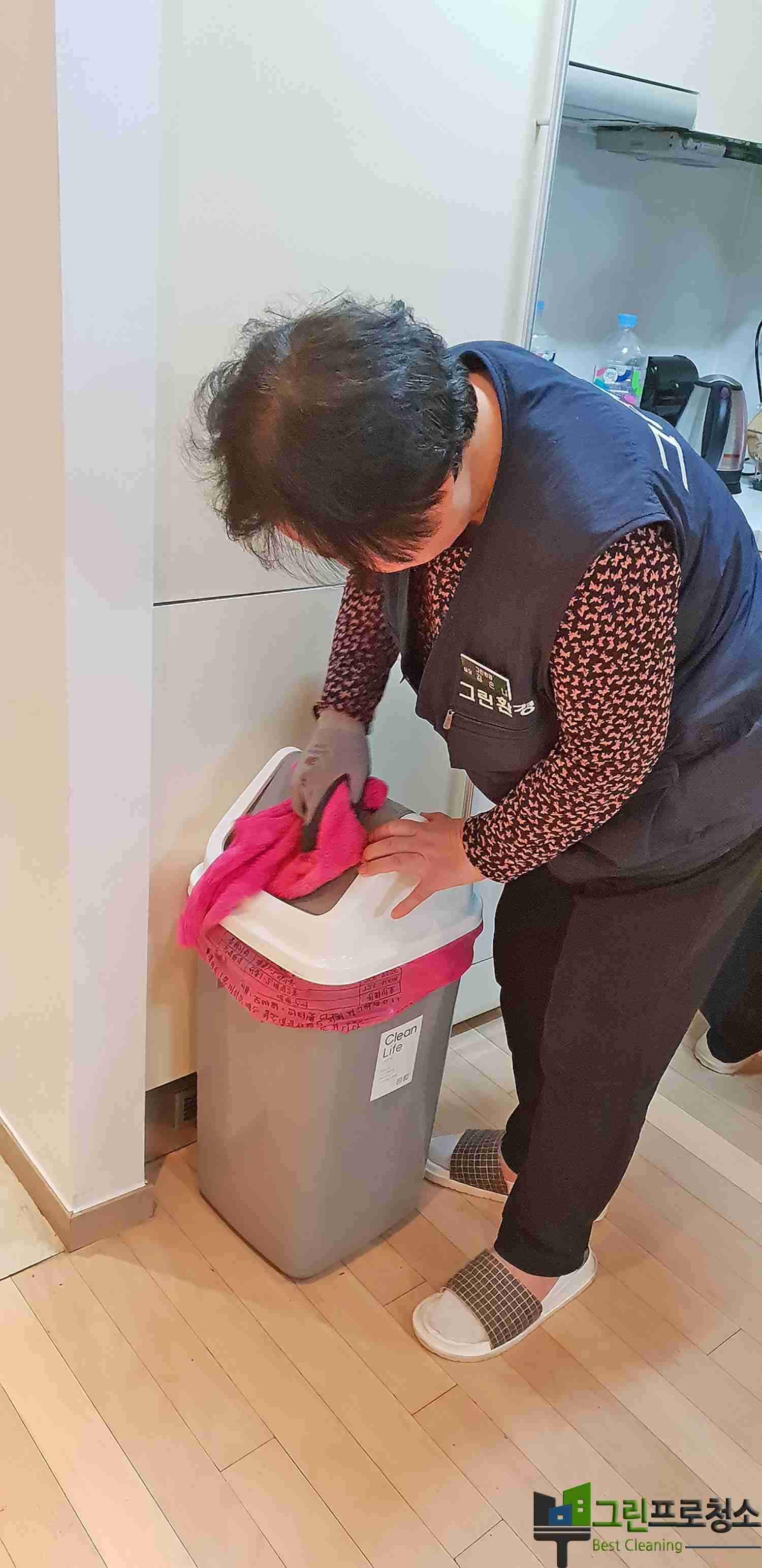사무기기 청소