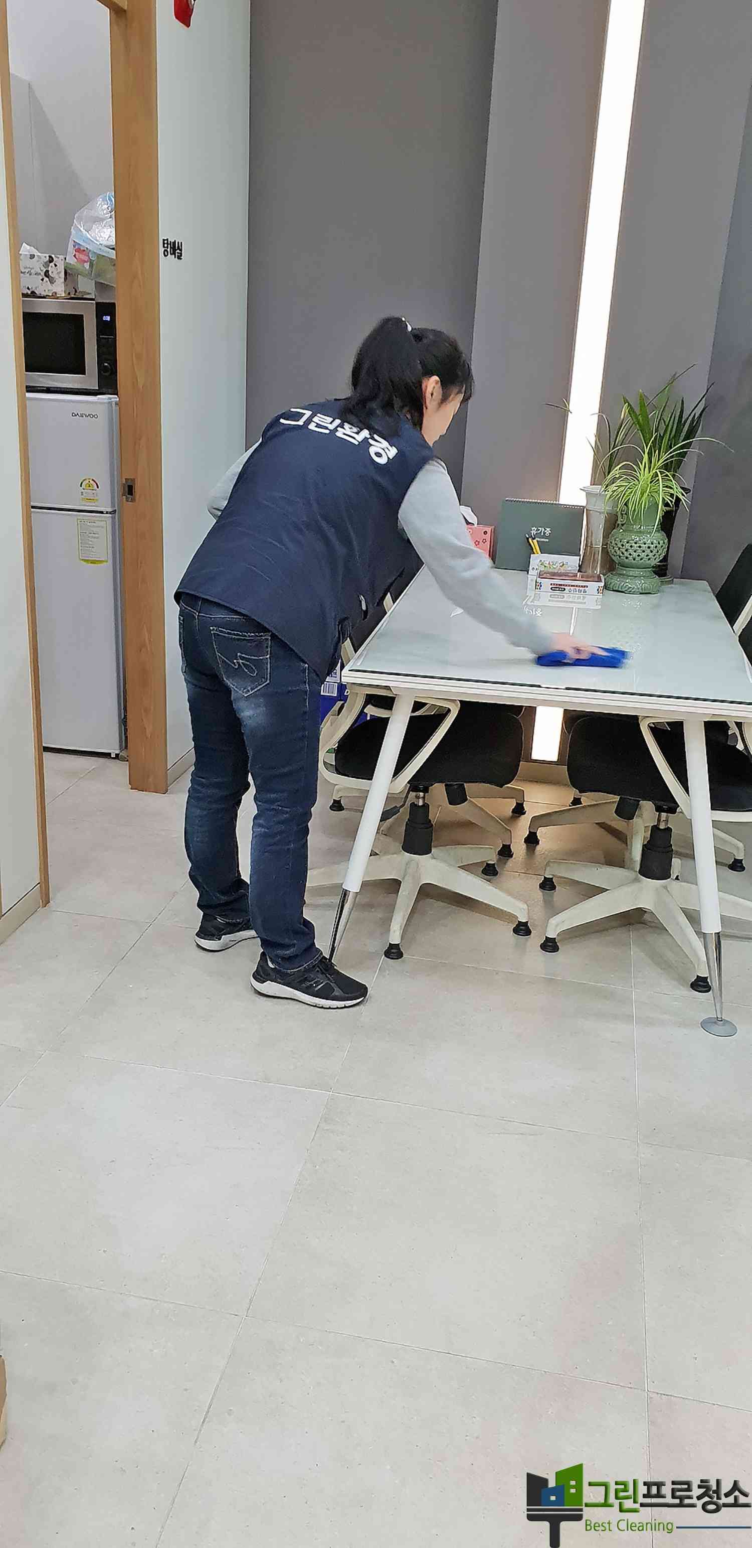  대표사진