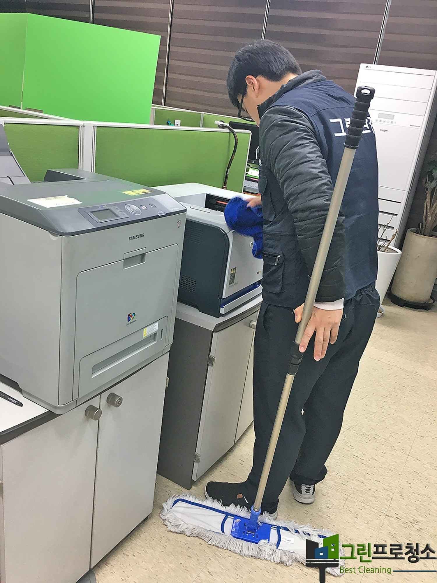 청소장비 사진