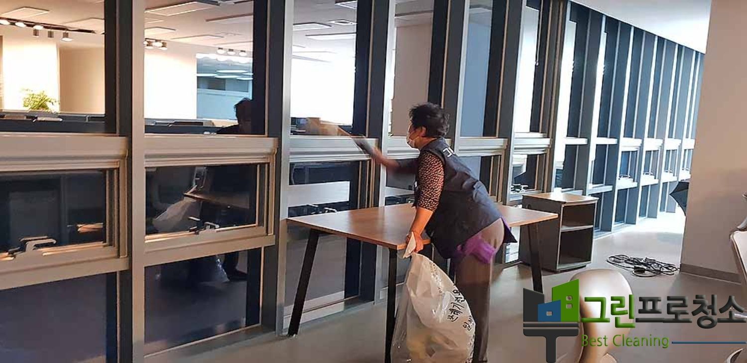분당 오피스 정기청소 대행 이미지2