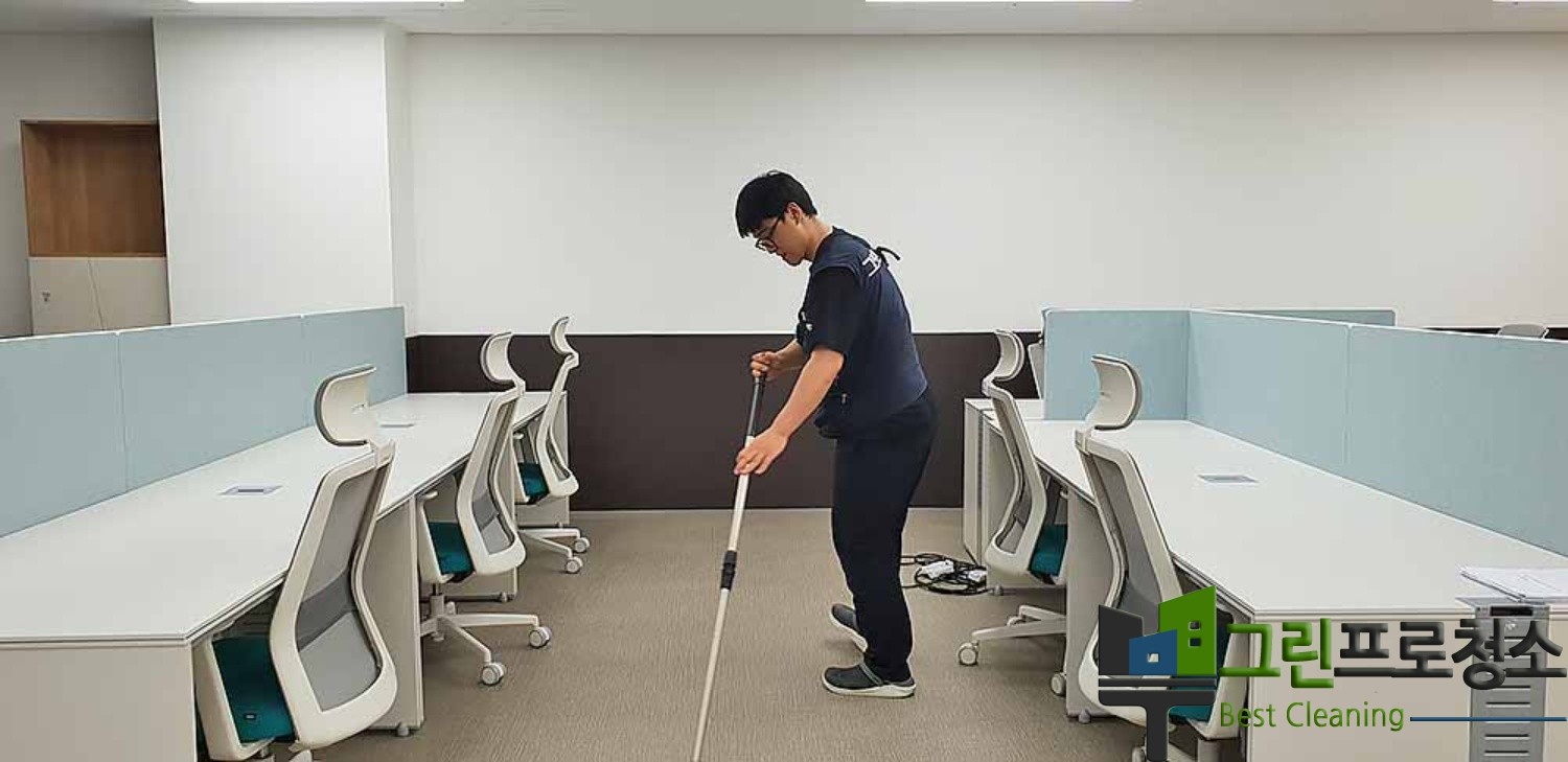 분당 오피스 정기청소 대행 이미지4