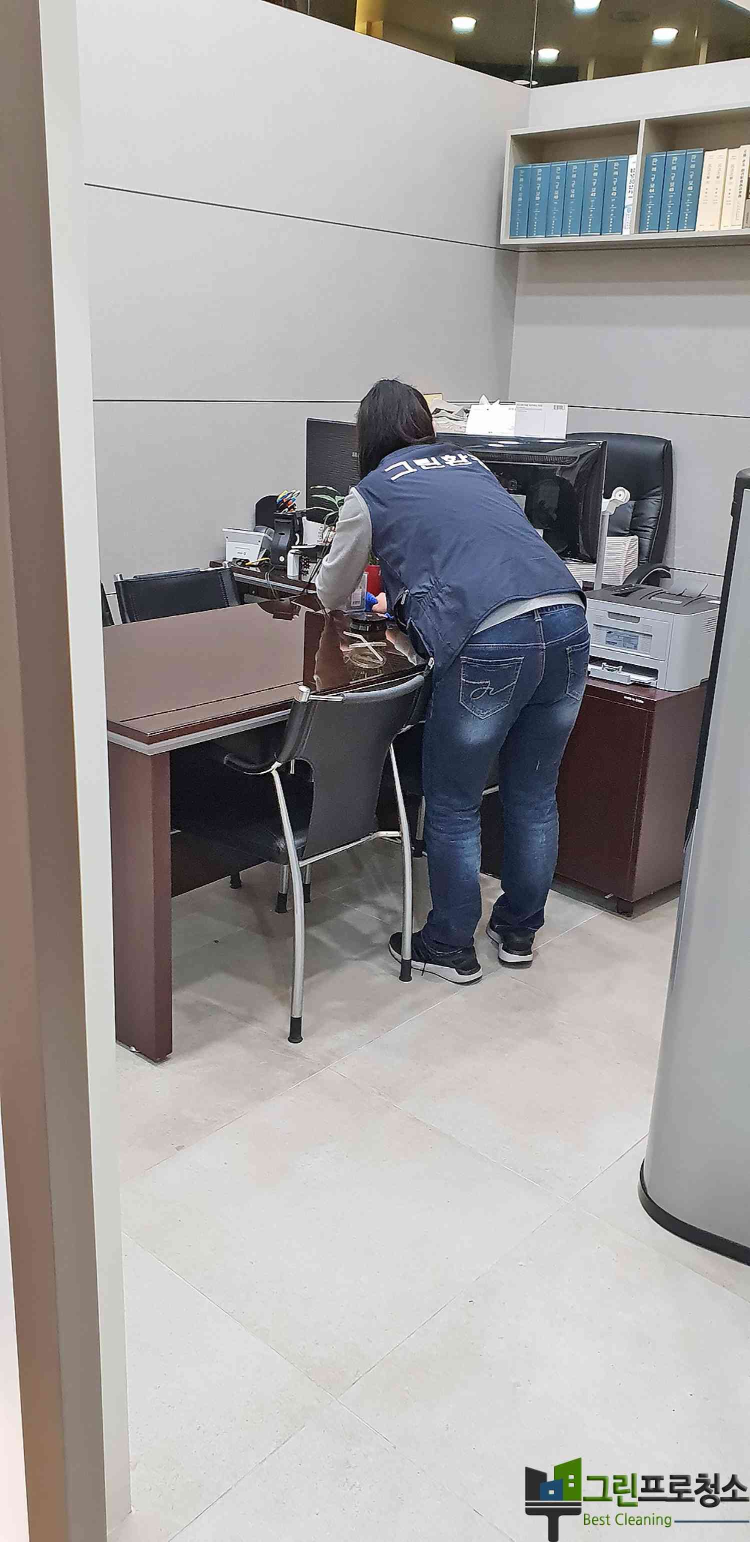  대표사진