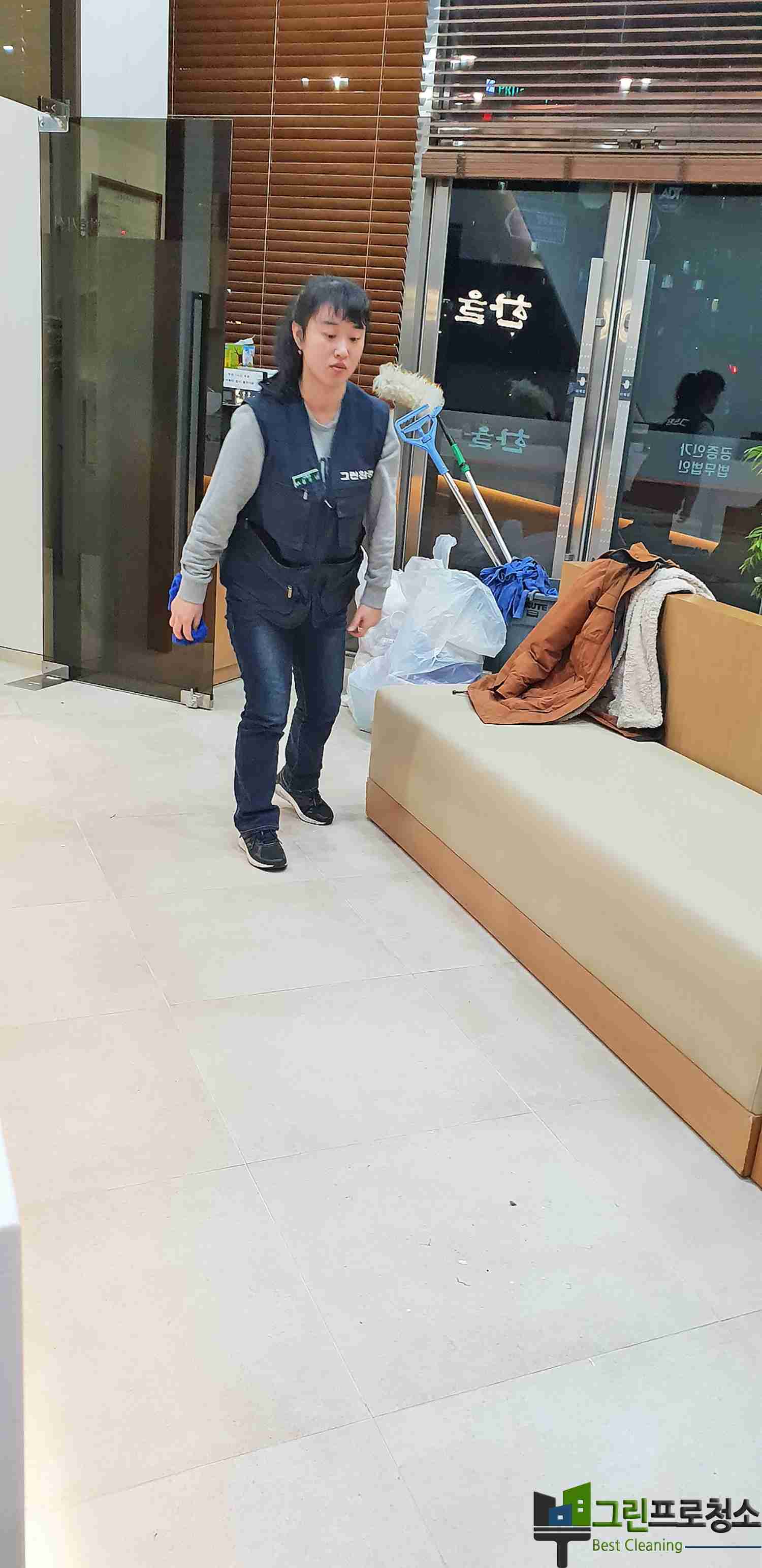 분당 저렴한 주 1회 사무실 청소 이미지2