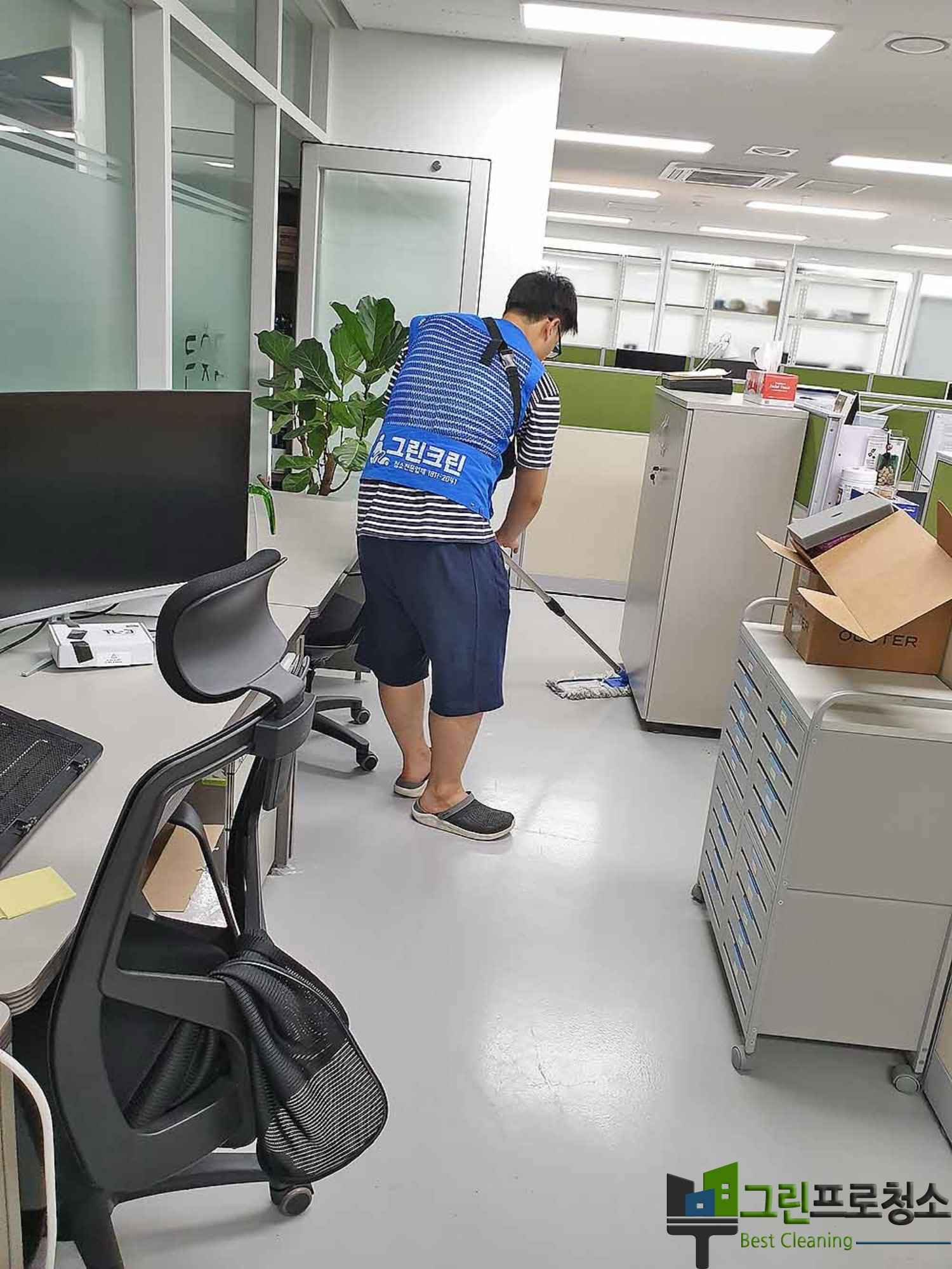 분당 저렴한 주 1회 사무실 청소 이미지6