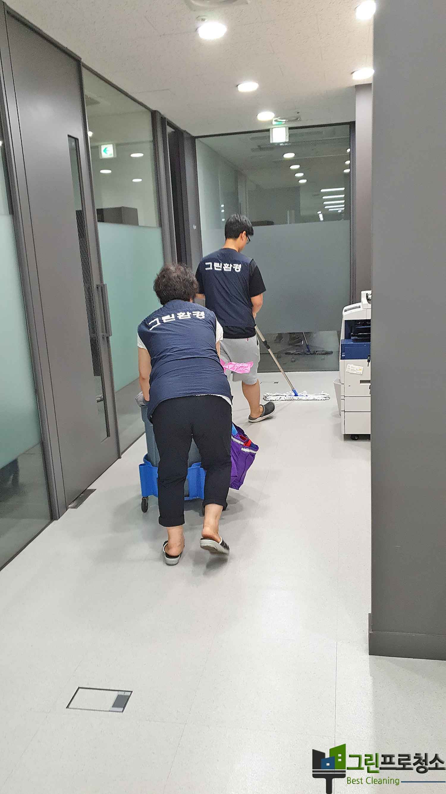  대표사진