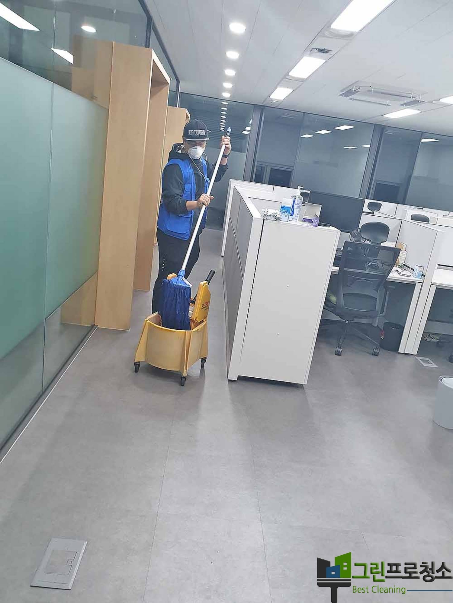 청소 작업 이미지3
