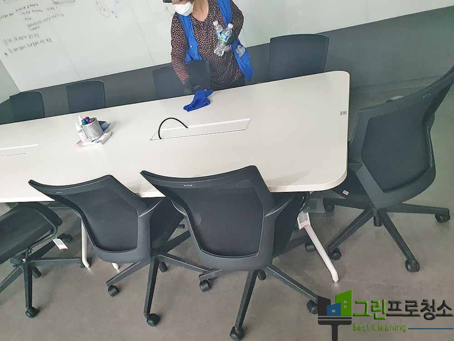 사무실 청결 유지 전략 이미지7