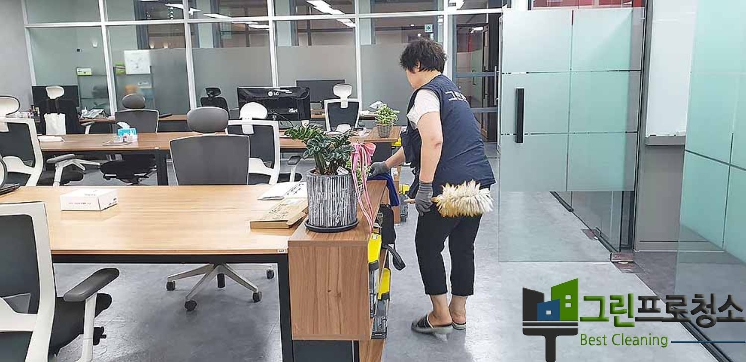 분당 주 5회 출근 전 사무실 청소 예시 이미지 3