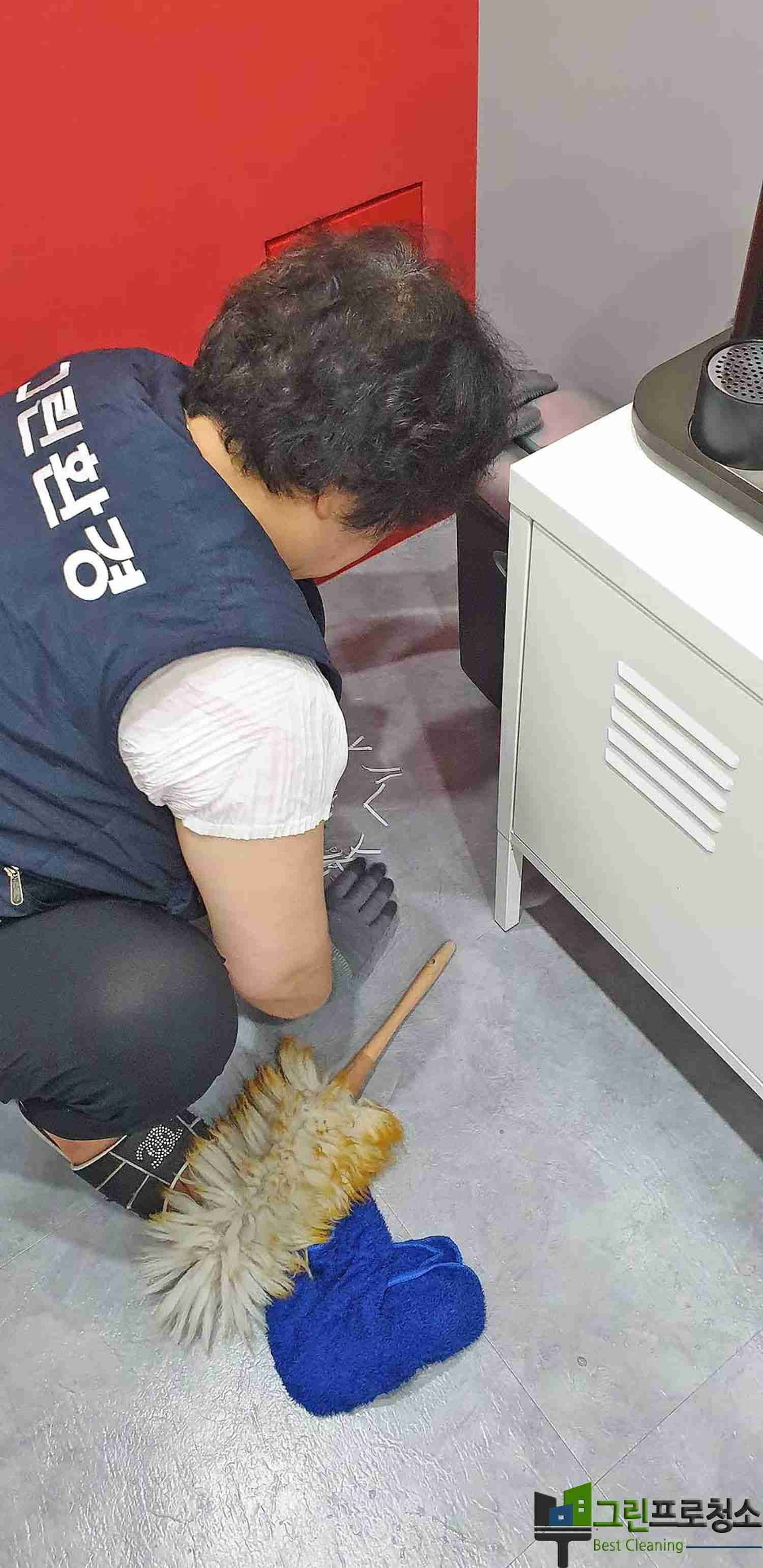 분당 주 5회 출근 전 사무실 청소 예시 이미지 5