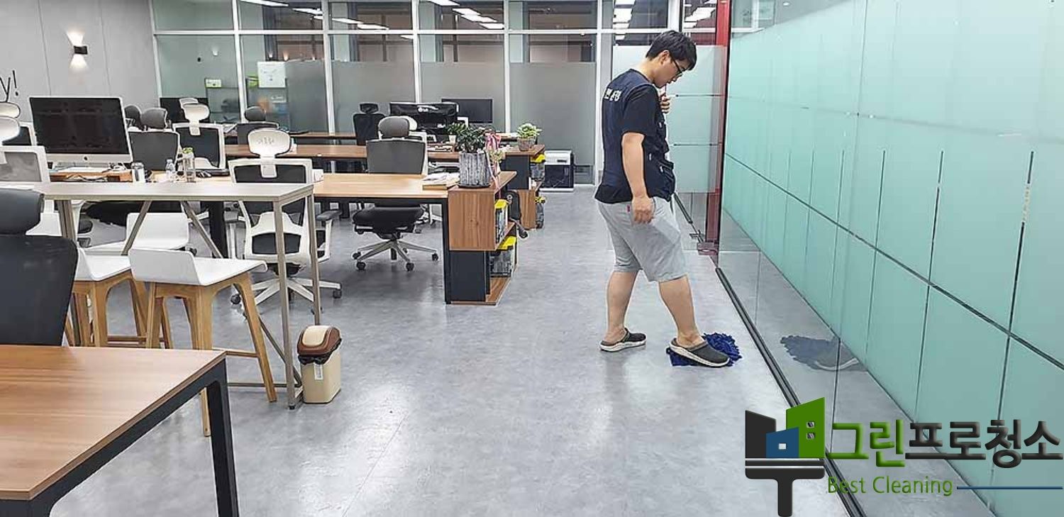 분당 주 5회 출근 전 사무실 청소 예시 이미지 6
