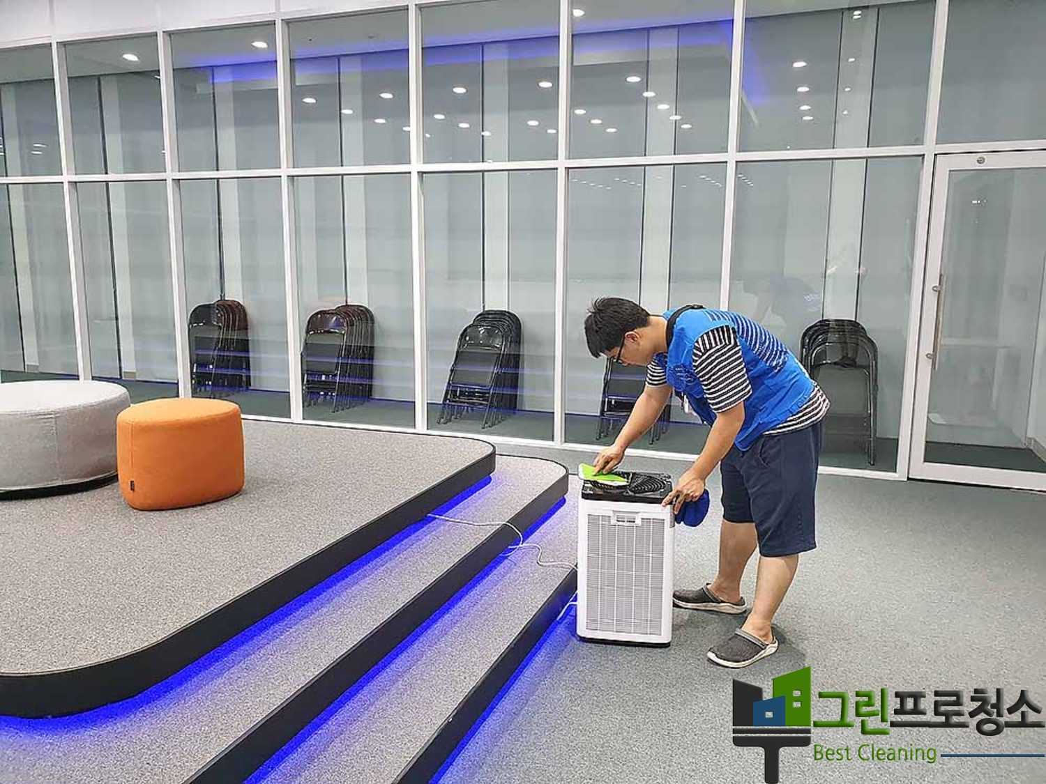 사무실 클린 환경 유지 이미지7