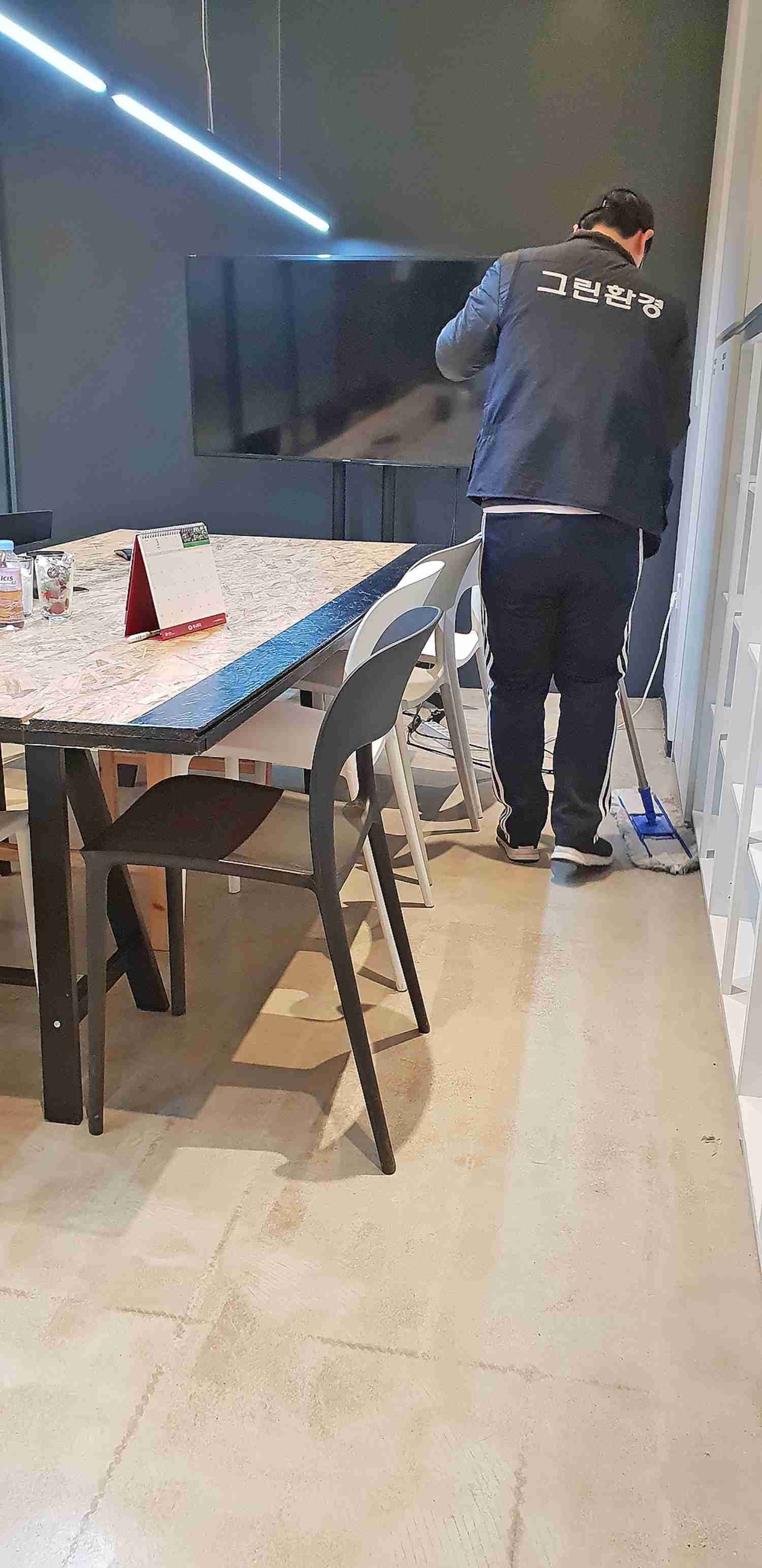  대표사진