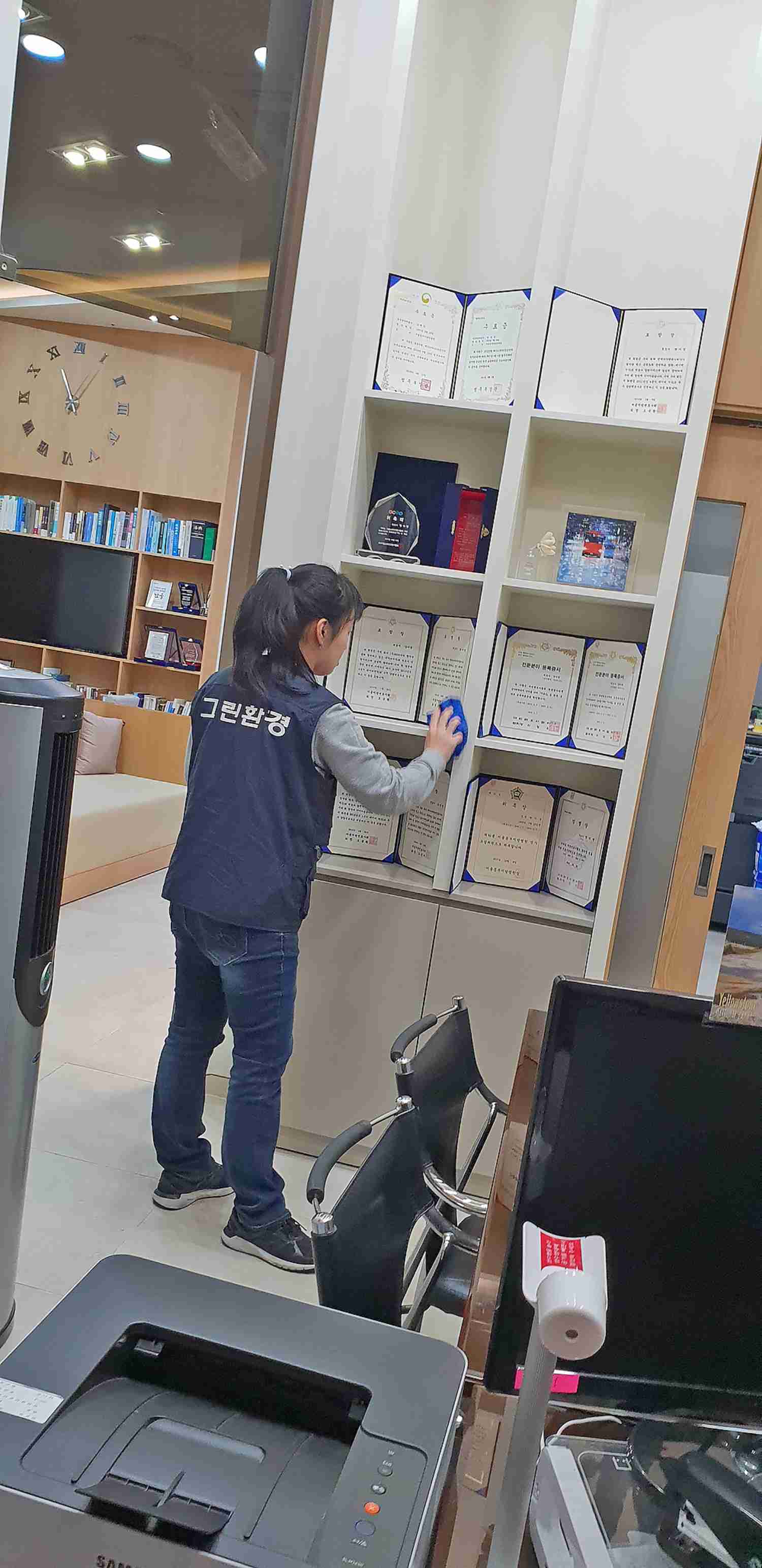 청결 유지에 도움되는 시스템