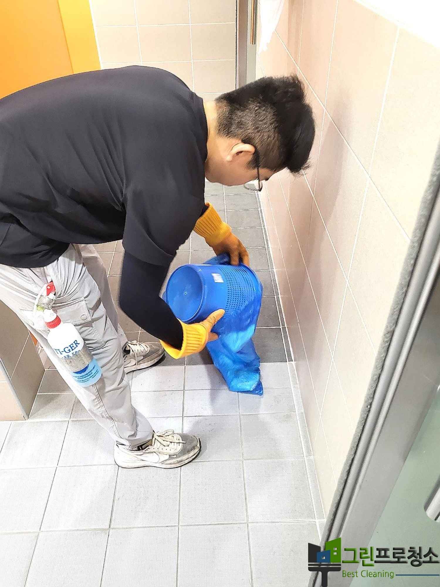 작업 후 청소 인증 보고서 예시
