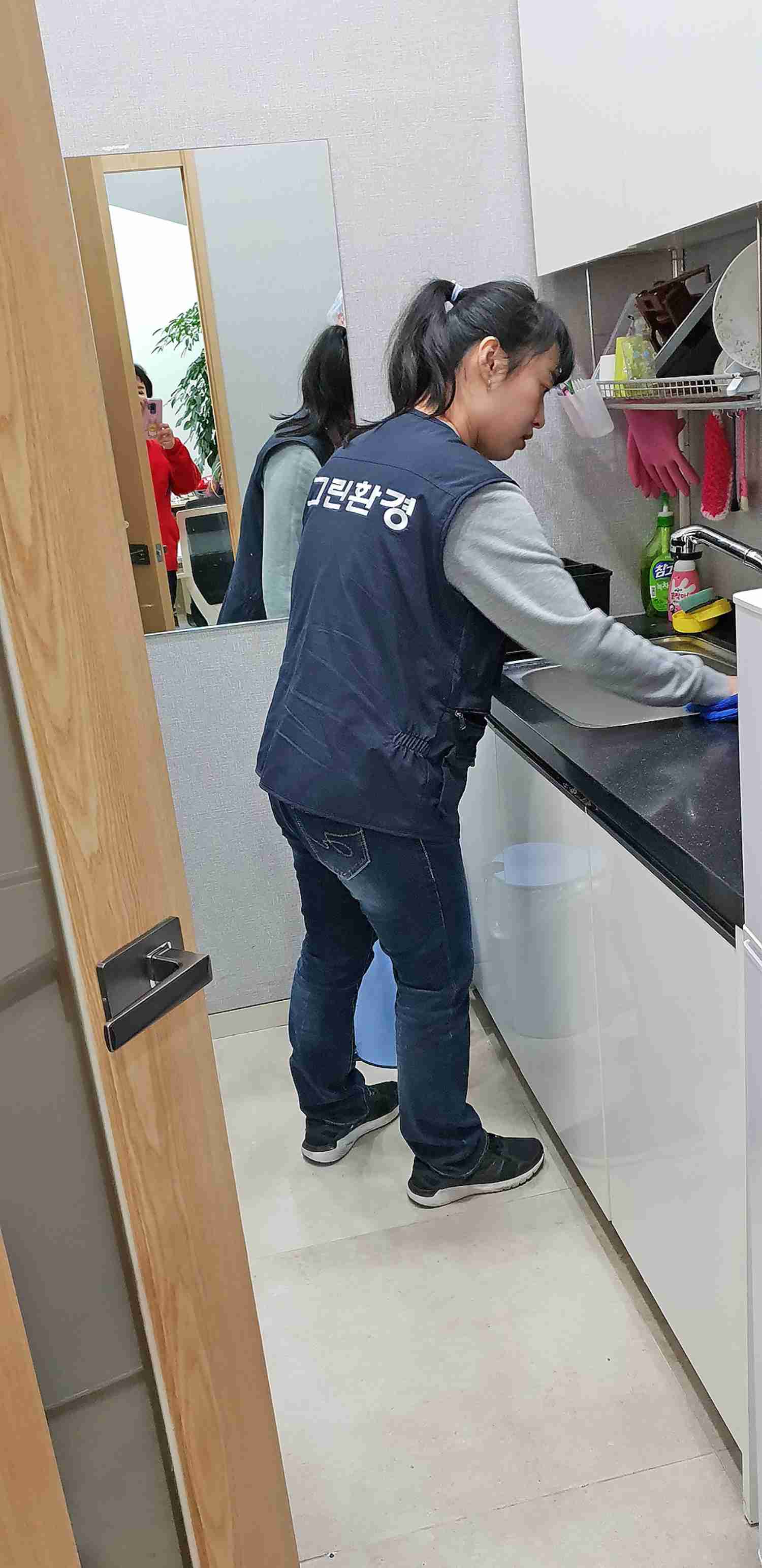 분당 학원 정기청소 책상 소독