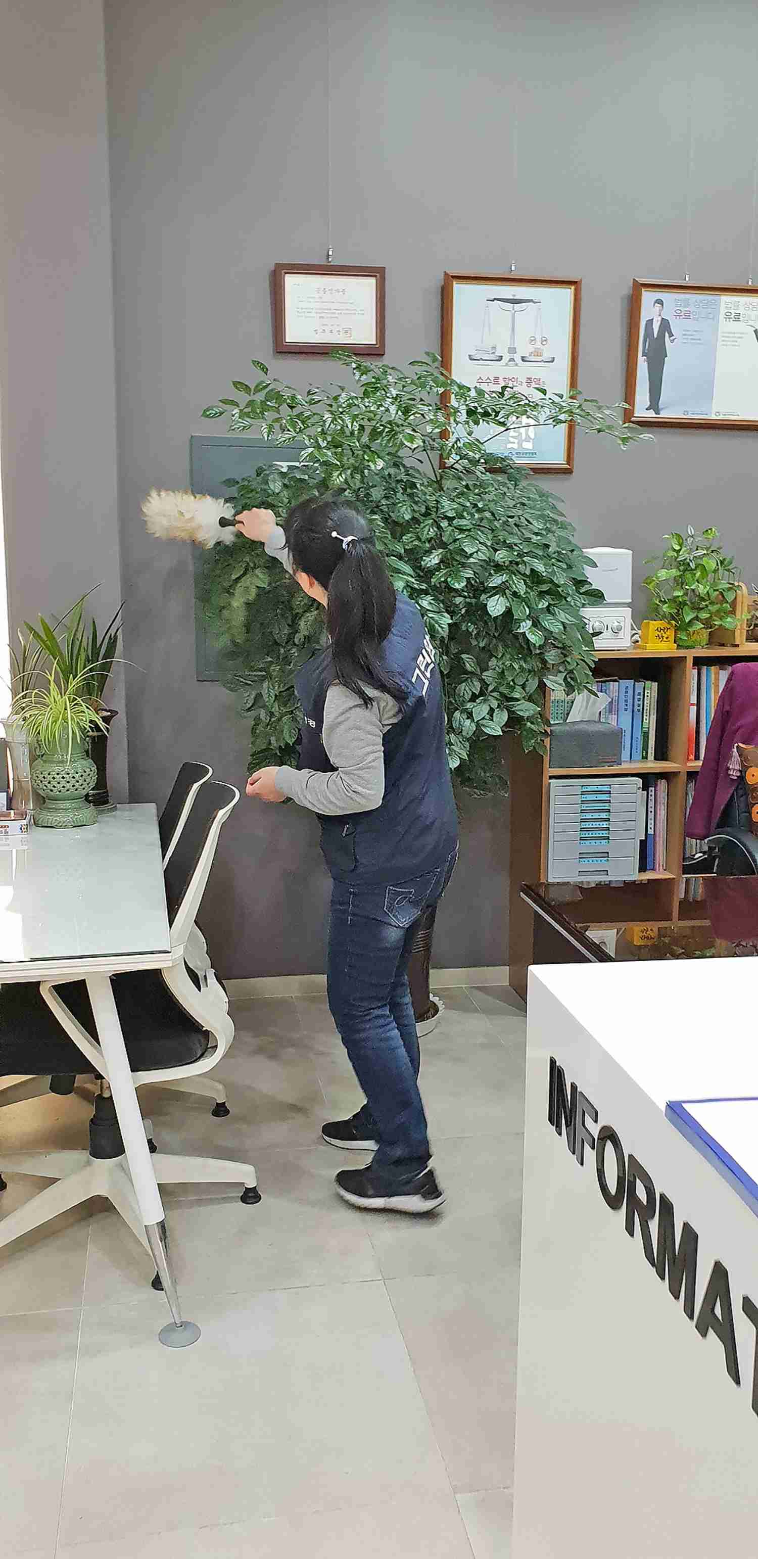 분당 학원 정기청소 복도 청소