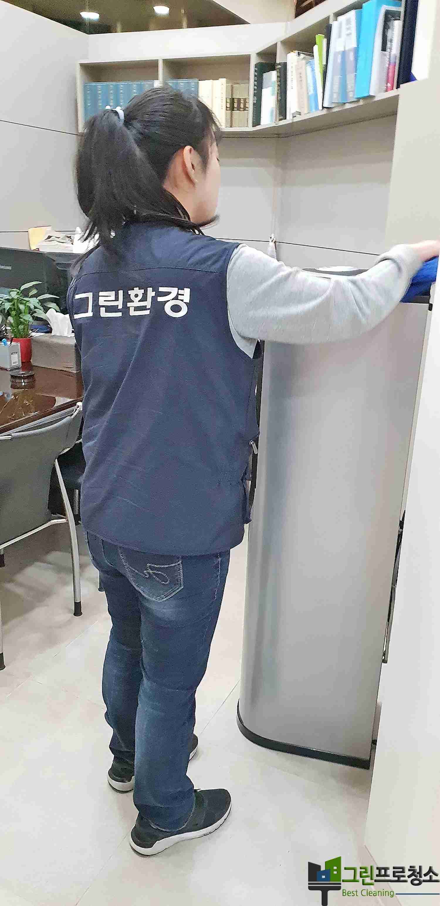 화장실 청소 과정