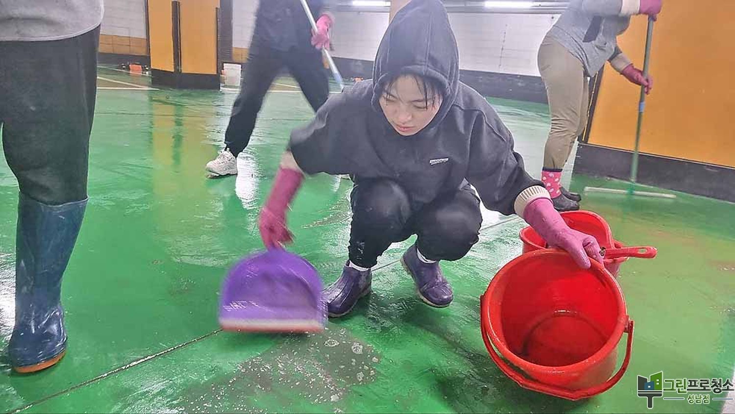 성남, 판교, 위례, 분당 주차장 준공 후 청소하는 중입니다.