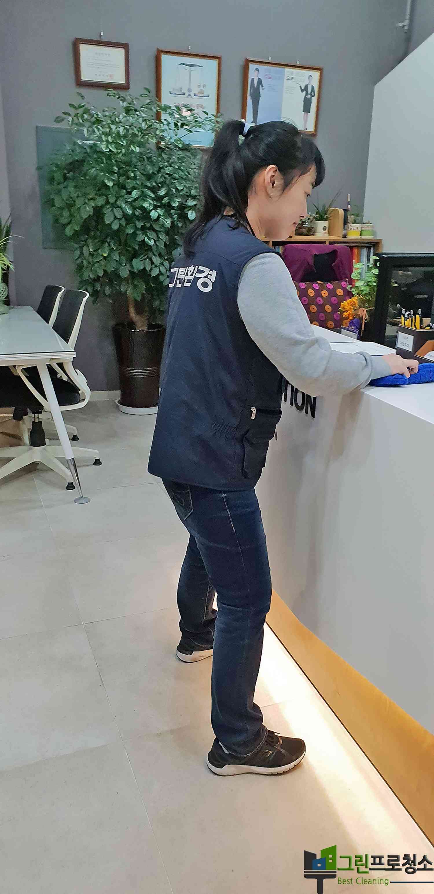  대표사진