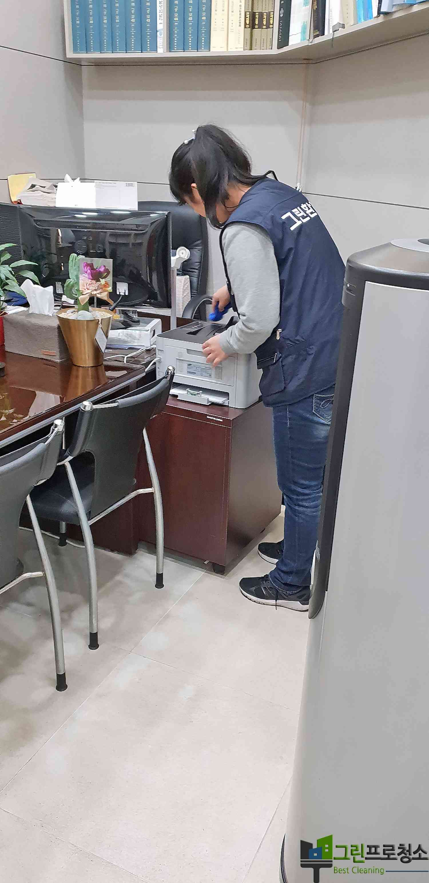 대기실 청소 완료 후 모습