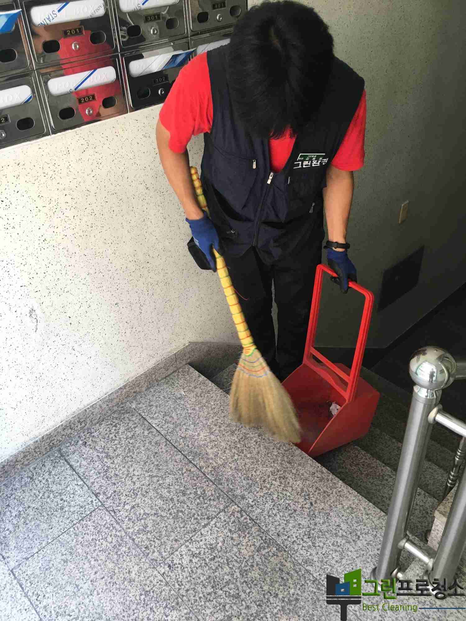  대표사진