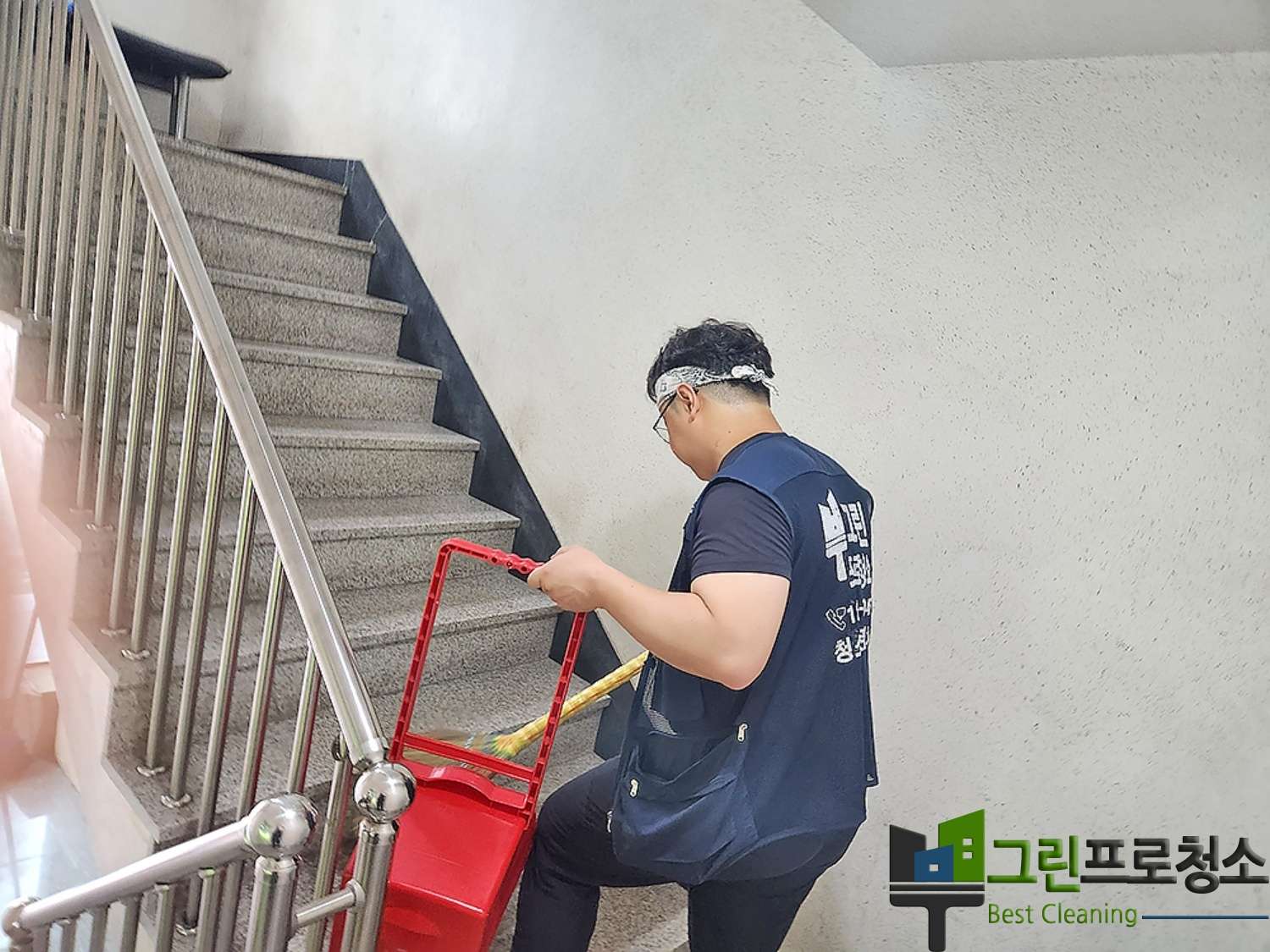  대표사진