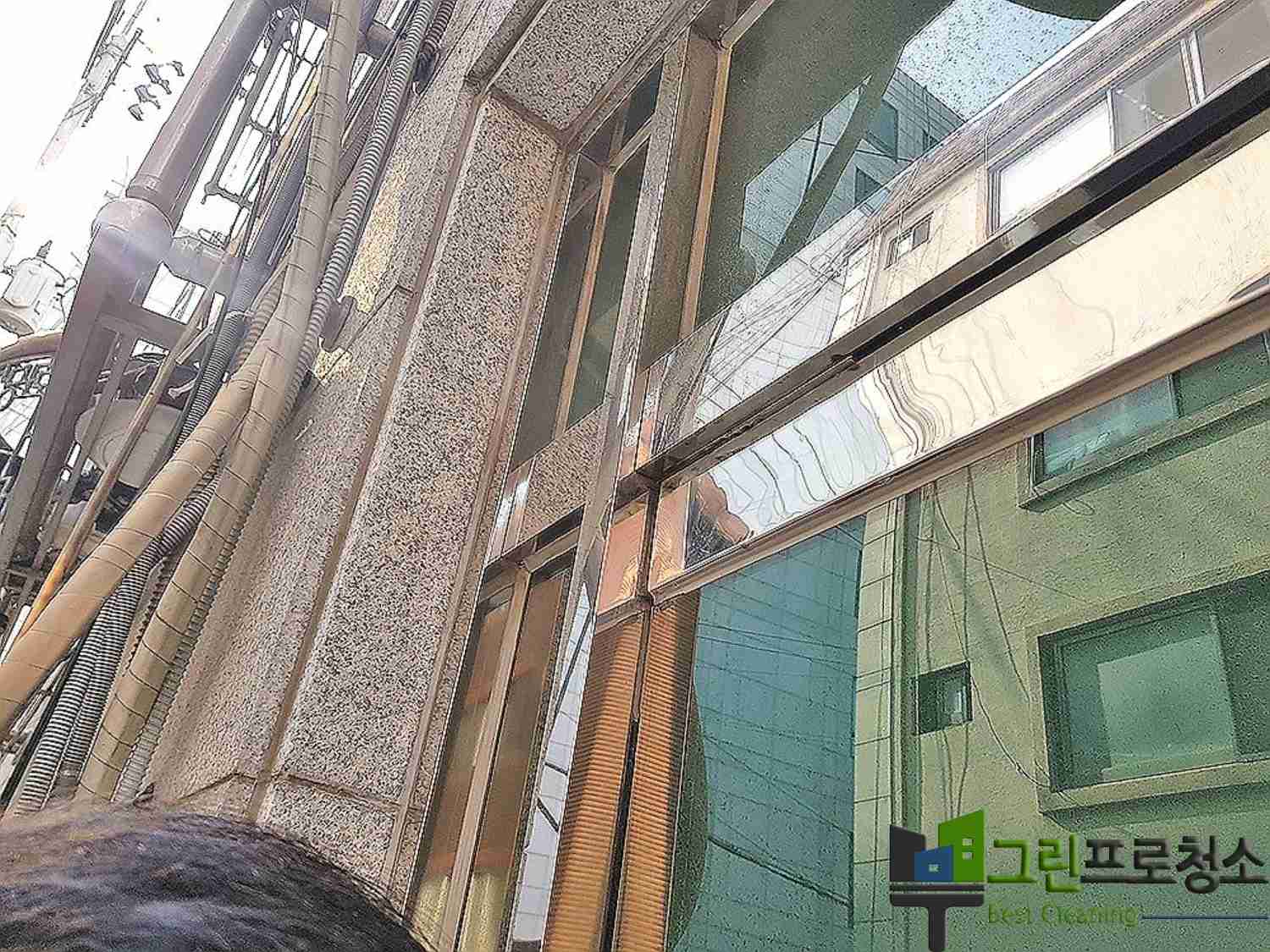 청소 전후 비교 이미지