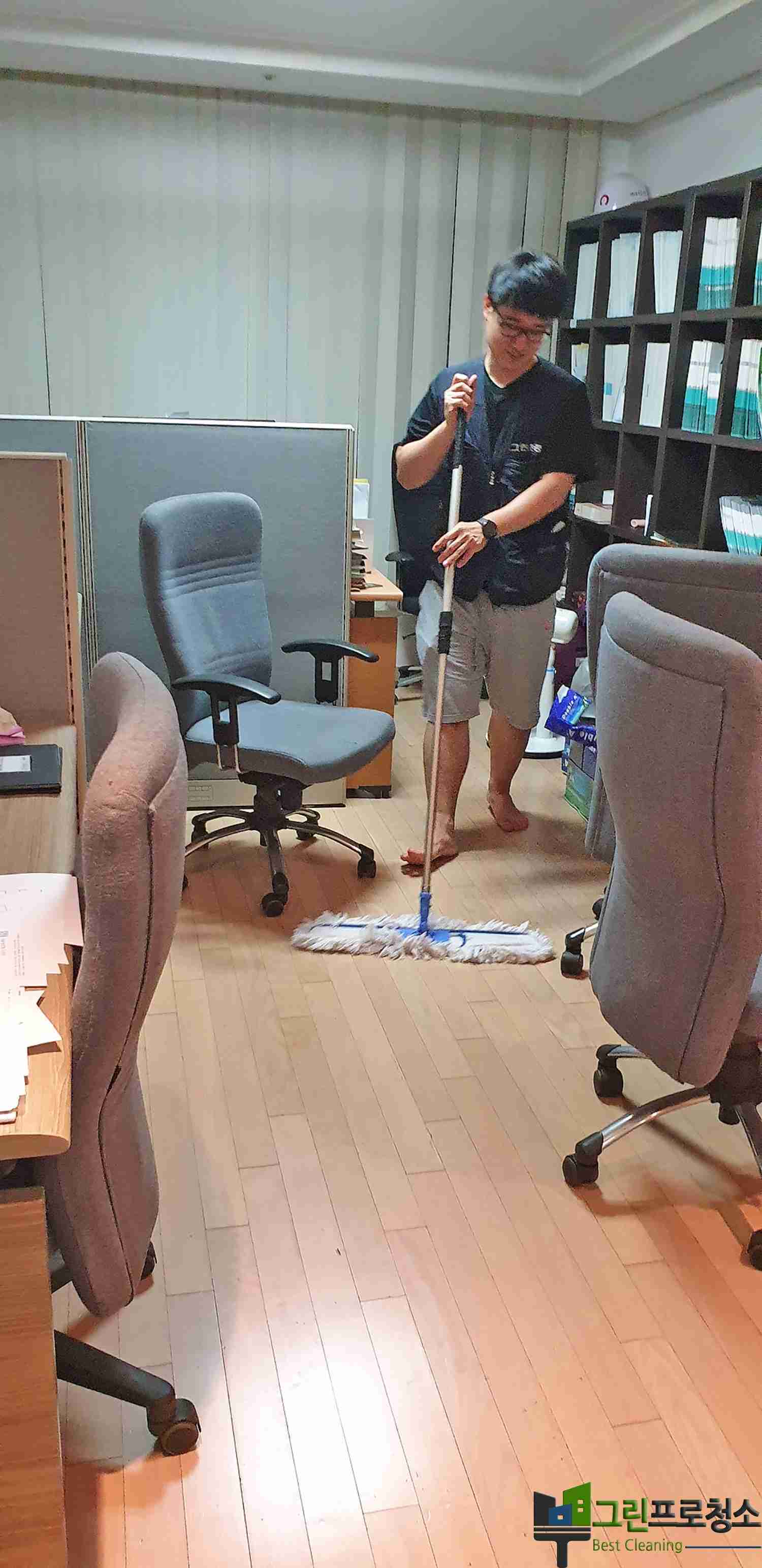  대표사진