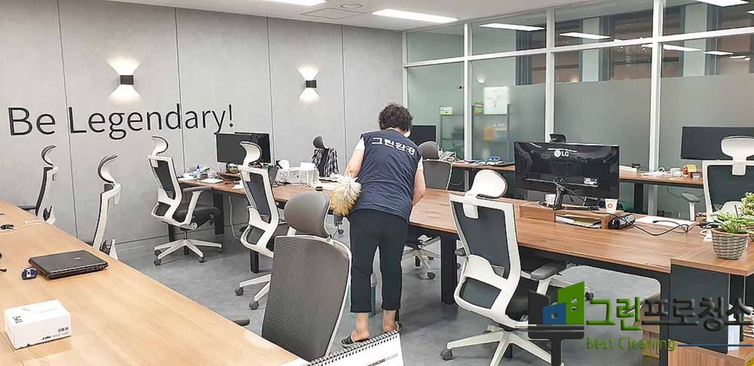전문장비를 이용한 판교 청소현장