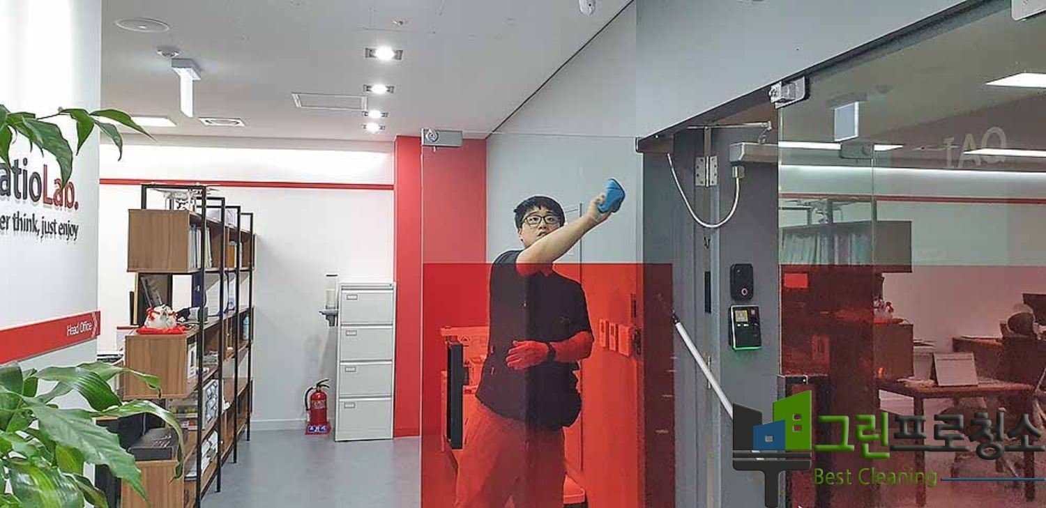쾌적한 공공 서비스 환경
