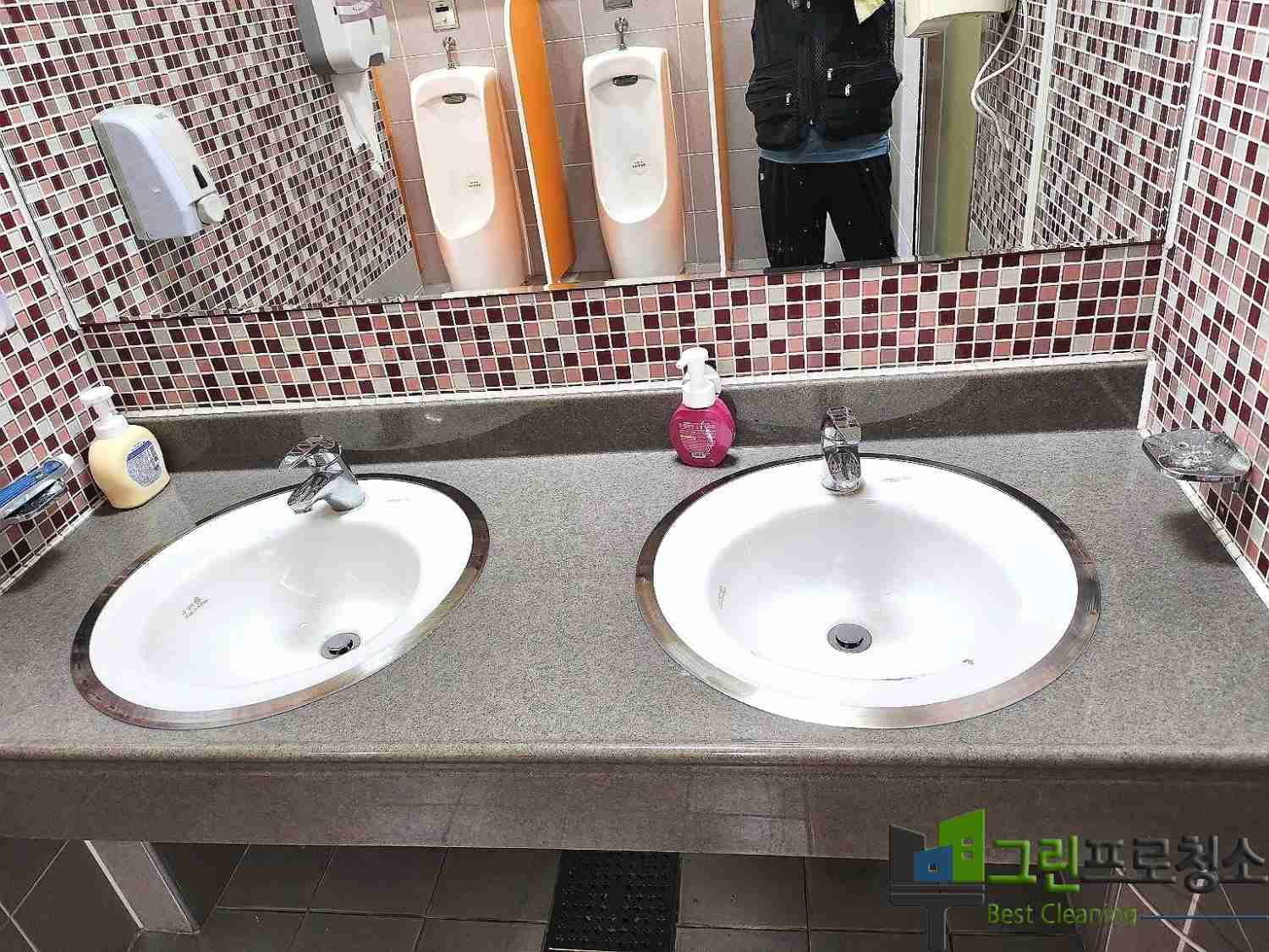 계단 청소 후 전경 사진