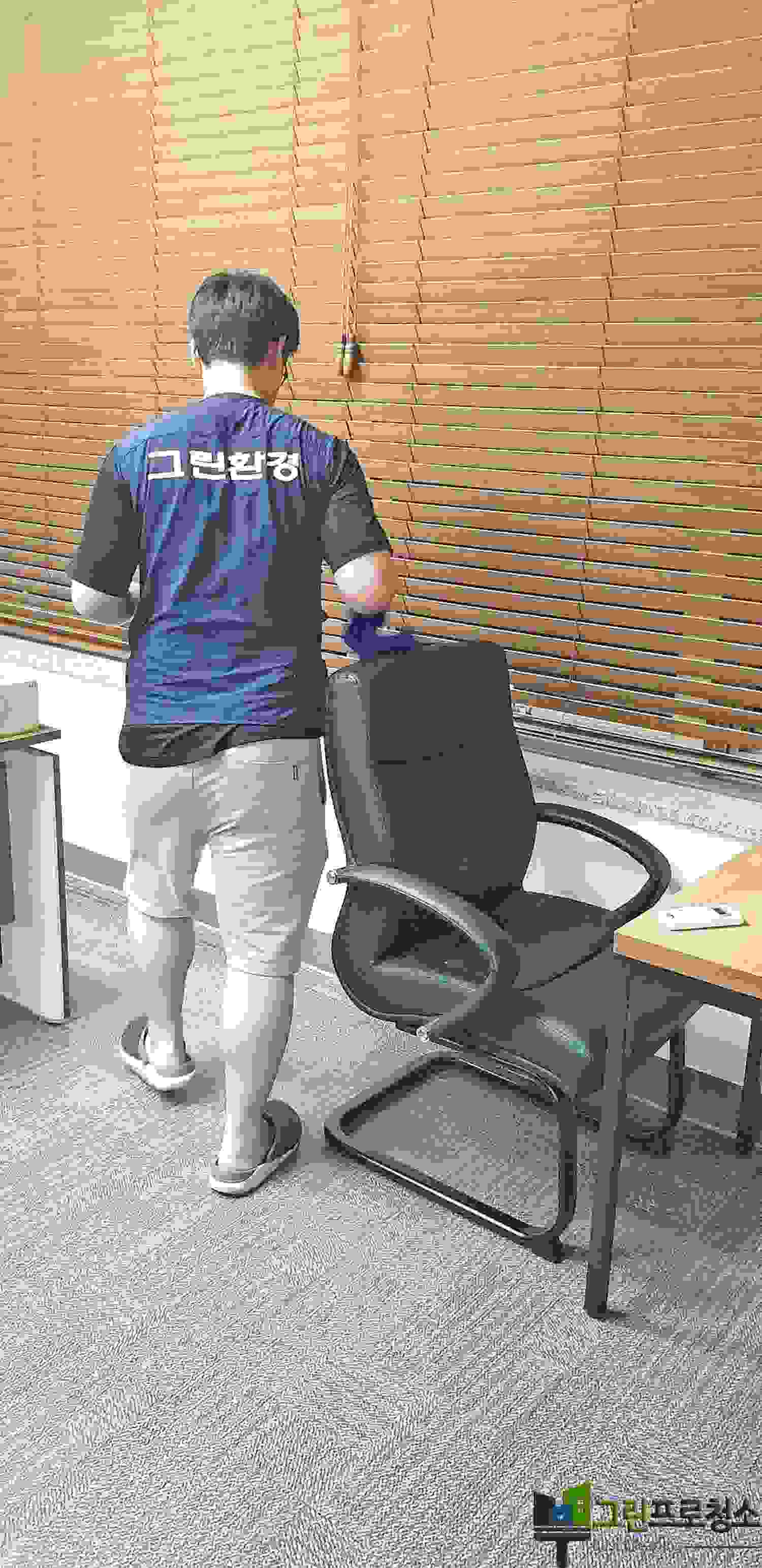 판교 병원 전용 청소장비