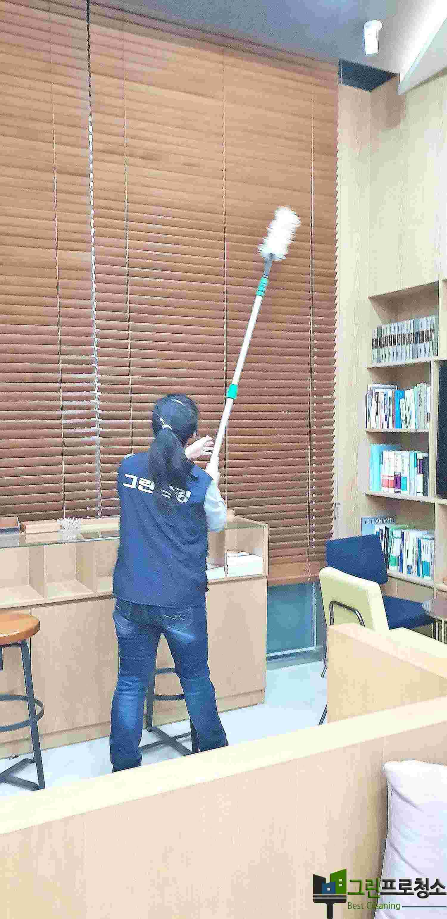 전문 장비를 통한 바닥 케어