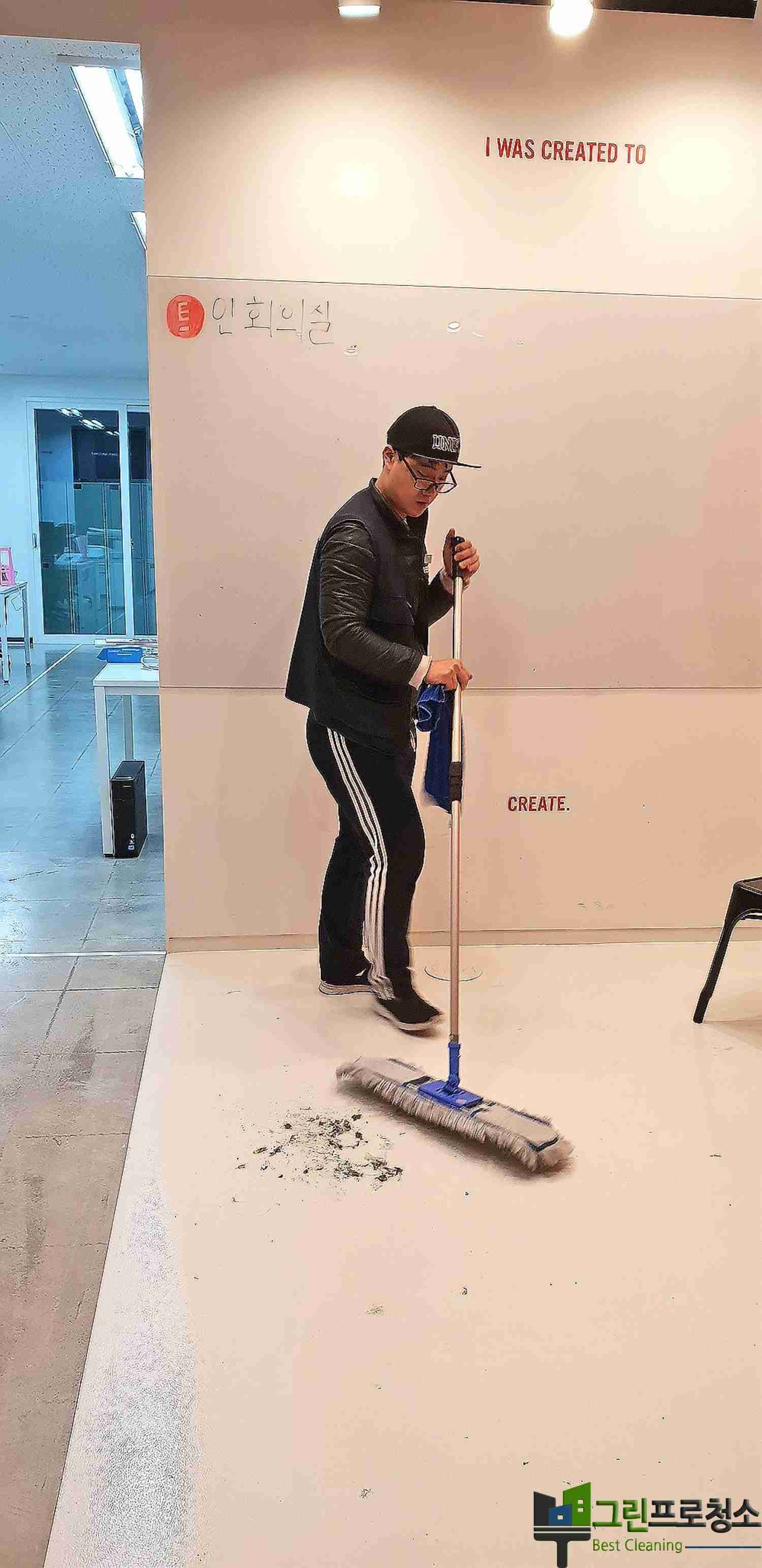 의사 회진 중 청소 대기 구역 조성 이미지