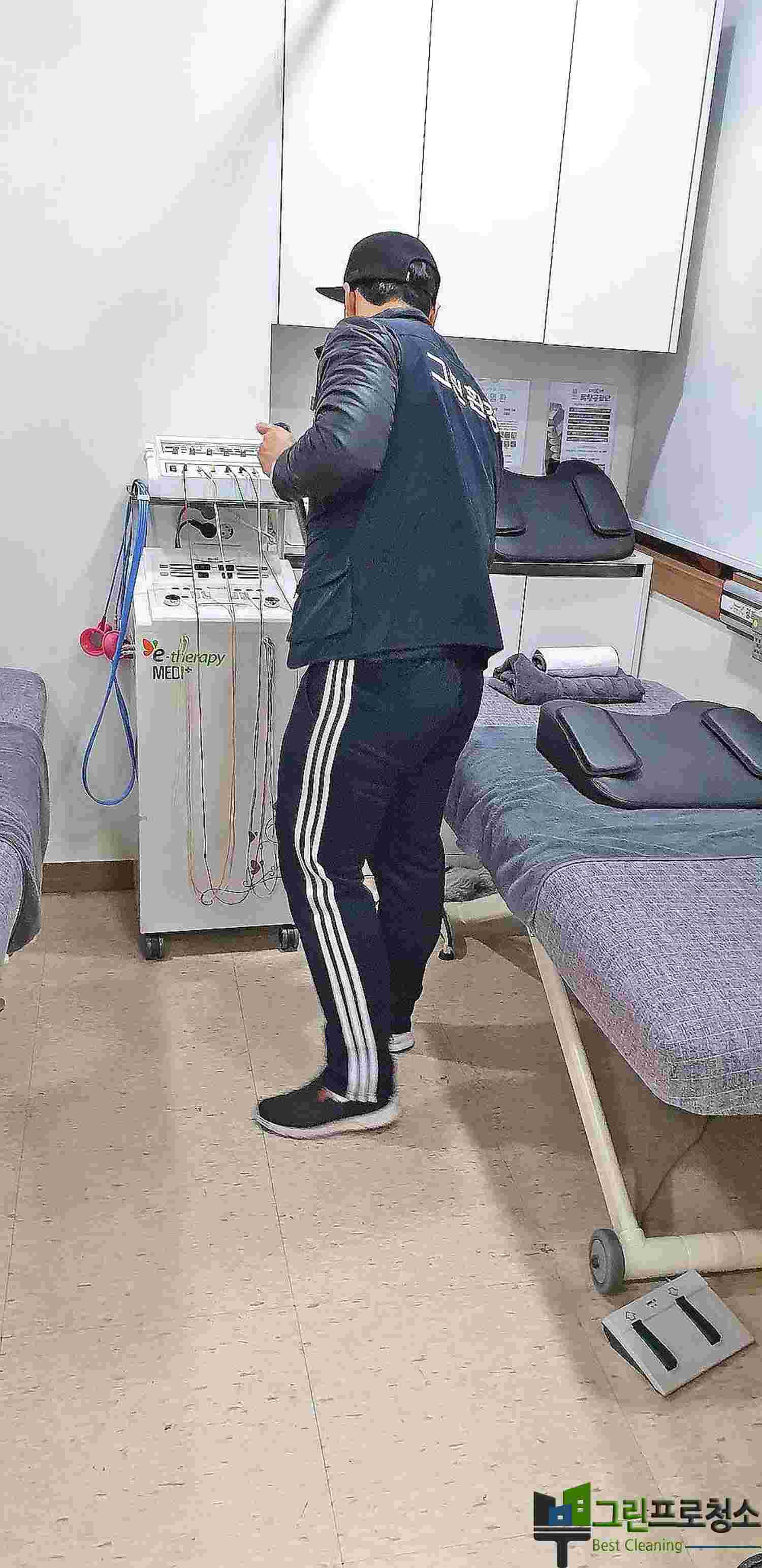 판교지역 청소작업 진행