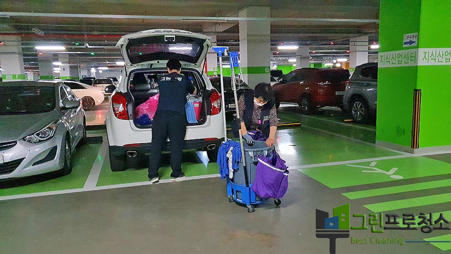  대표사진