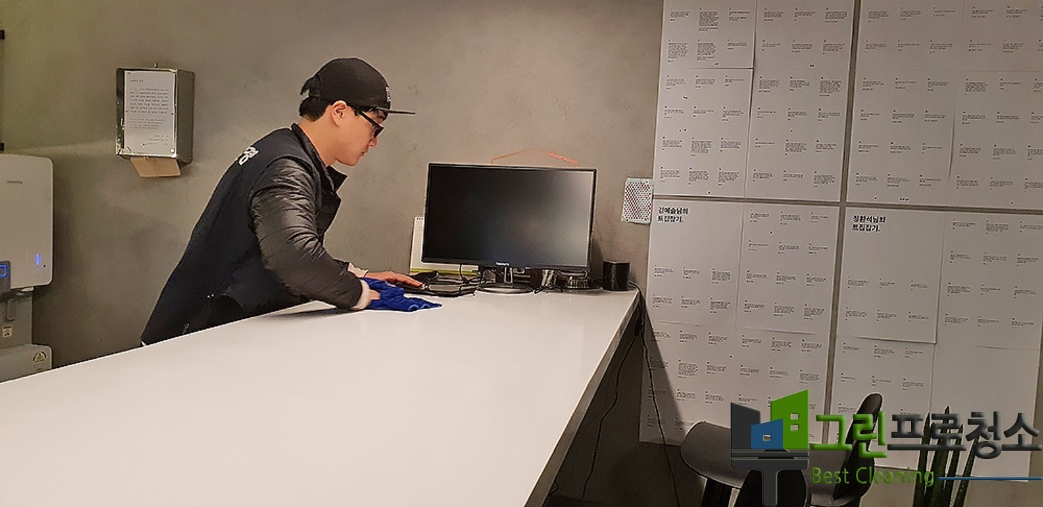 손잡이 집중 소독 예시