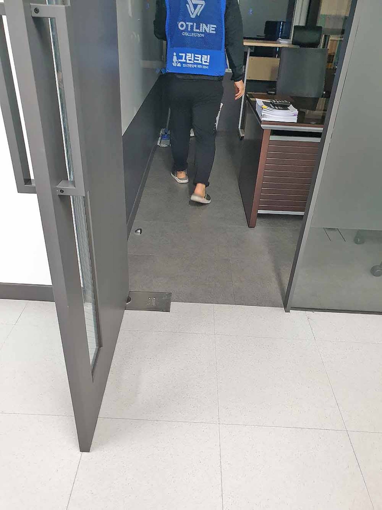 청소 후 청결 상태 보고서 예시