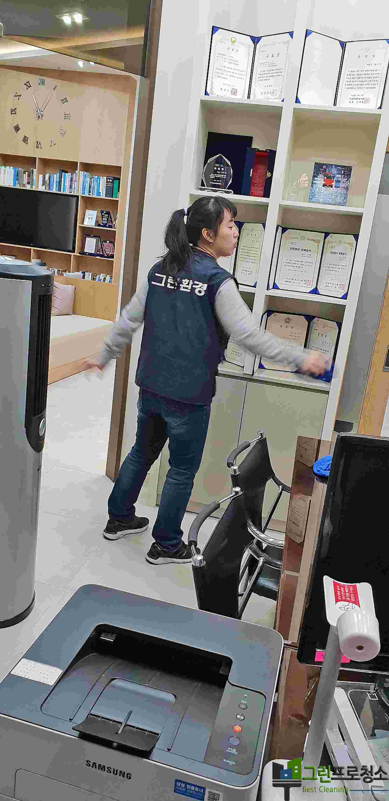  대표사진