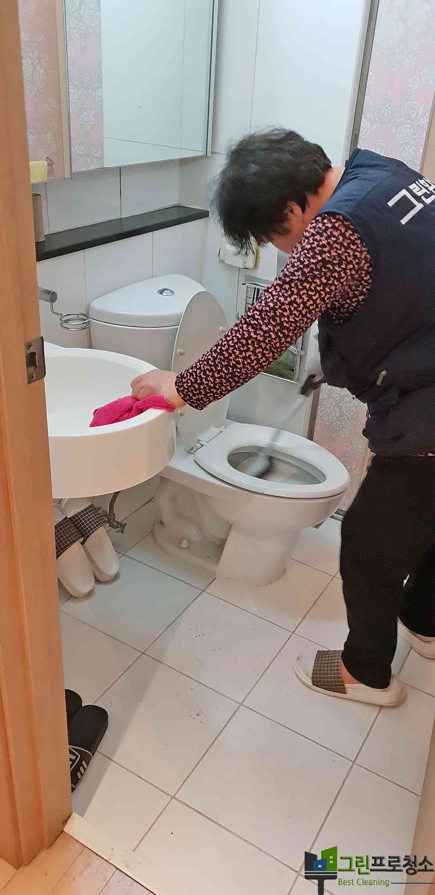 사무실 전체 클리닝 완료 모습